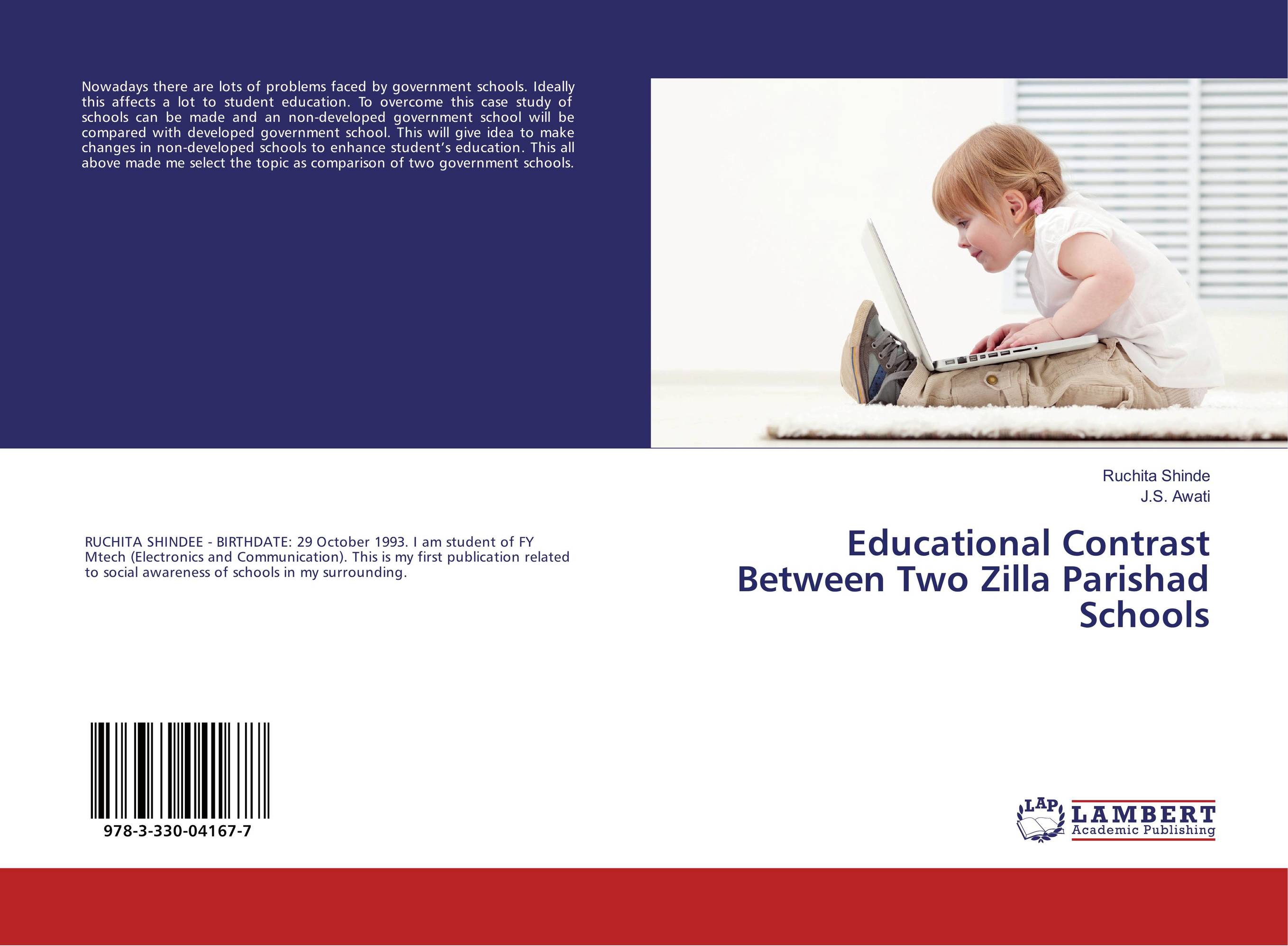 There are lot of problems. SQL книга. Agile книга. Computer assisted instruction for autistic children.