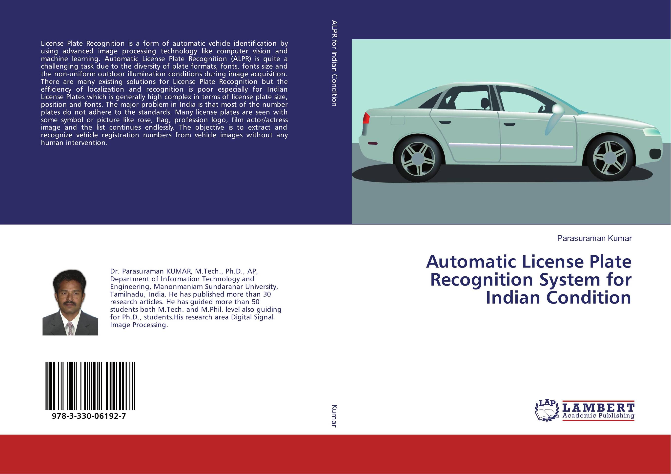 Automation license