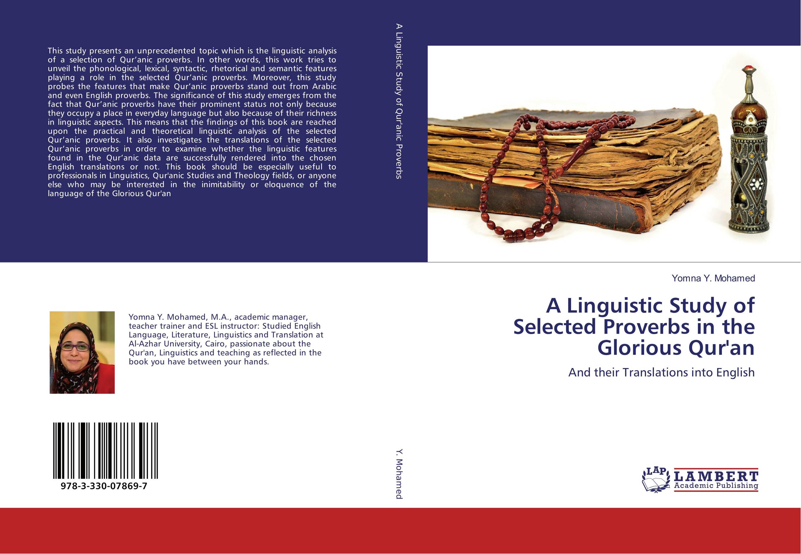 Proverbs in Linguistics. Translation of Proverbs book. Proverbs in English Literature book. Aspects of the Word.