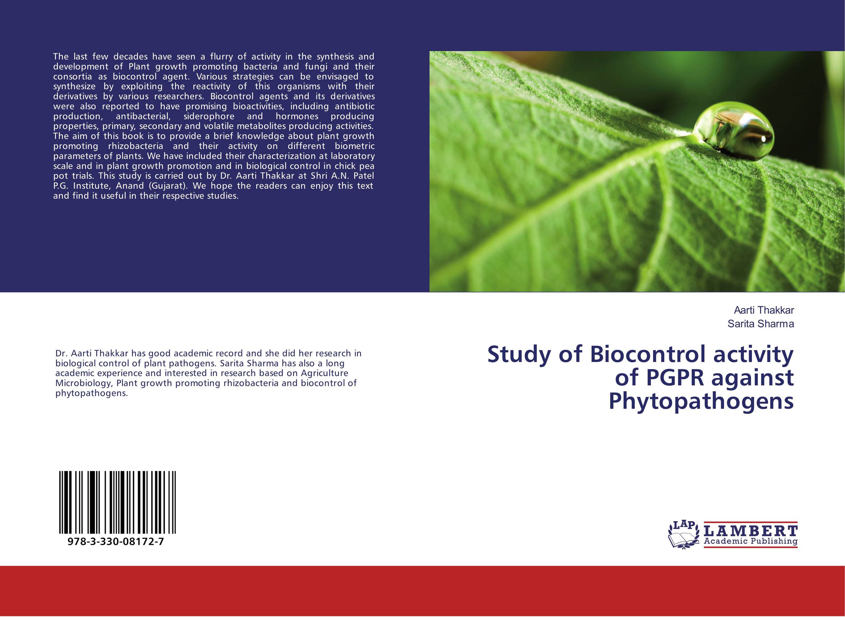 Study of Biocontrol activity of PGPR against Phytopathogens..