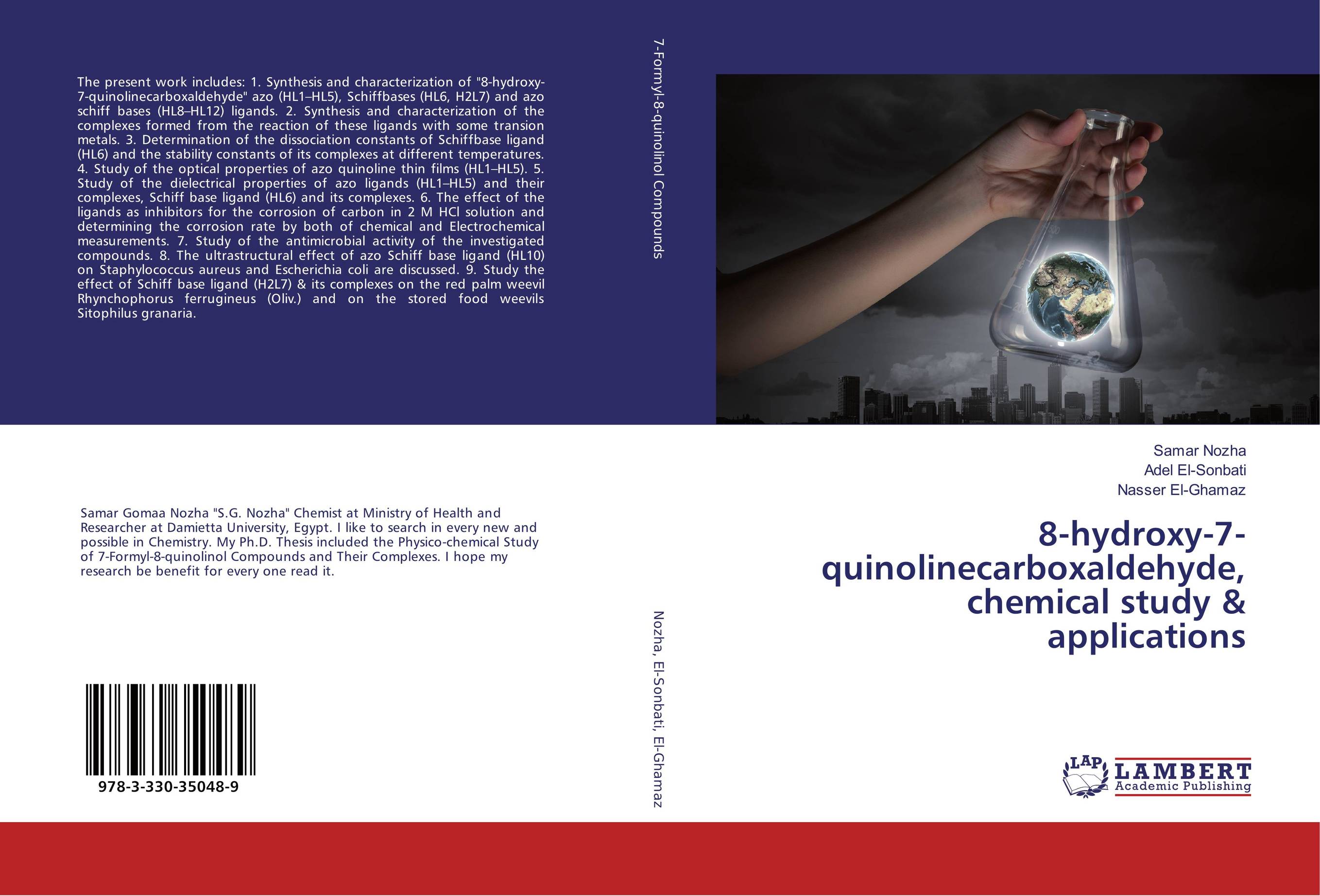 9783330350489 8hydroxy7quinolinecarboxaldehyde, chemical stud applications 9783330350489 8hydroxy7quinolinecarboxaldehyde, chemical stud applications