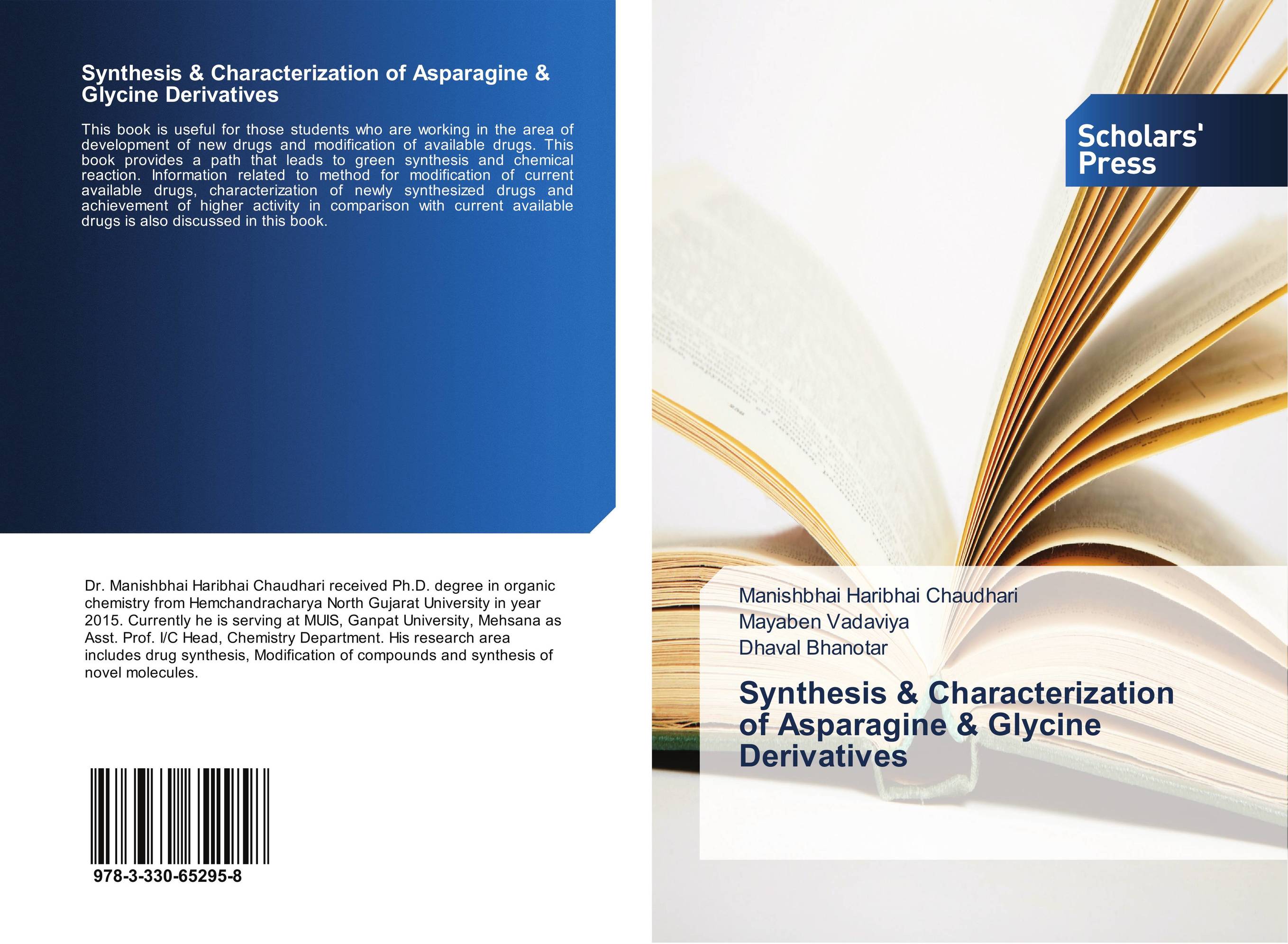 Linguistics journal. Книги. Язык и литература лингвистика. State and Municipal Administration.