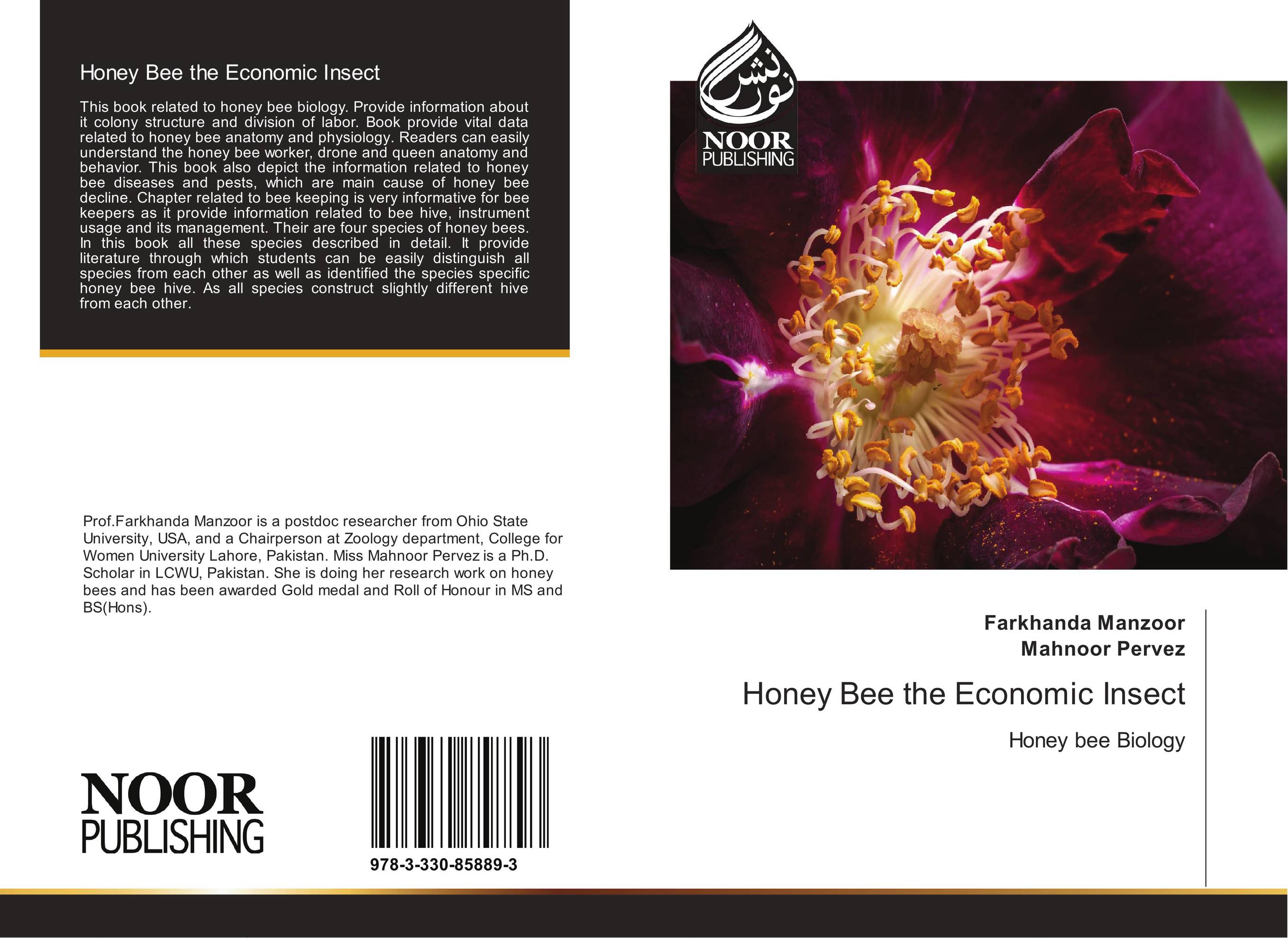 Honey Bee the Economic Insect. Honey bee Biology.