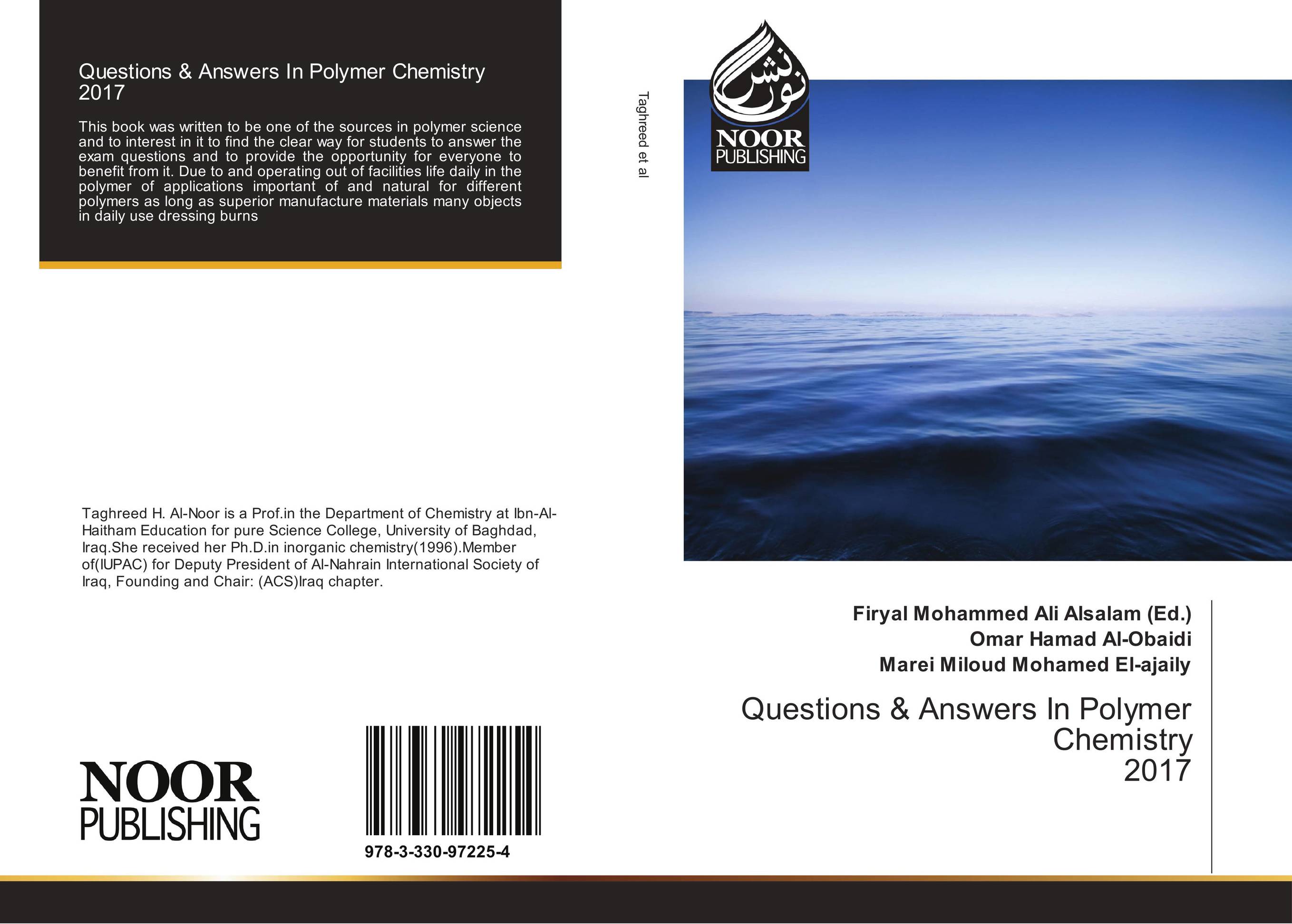 Questions &amp;amp; Answers In Polymer Chemistry 2017..