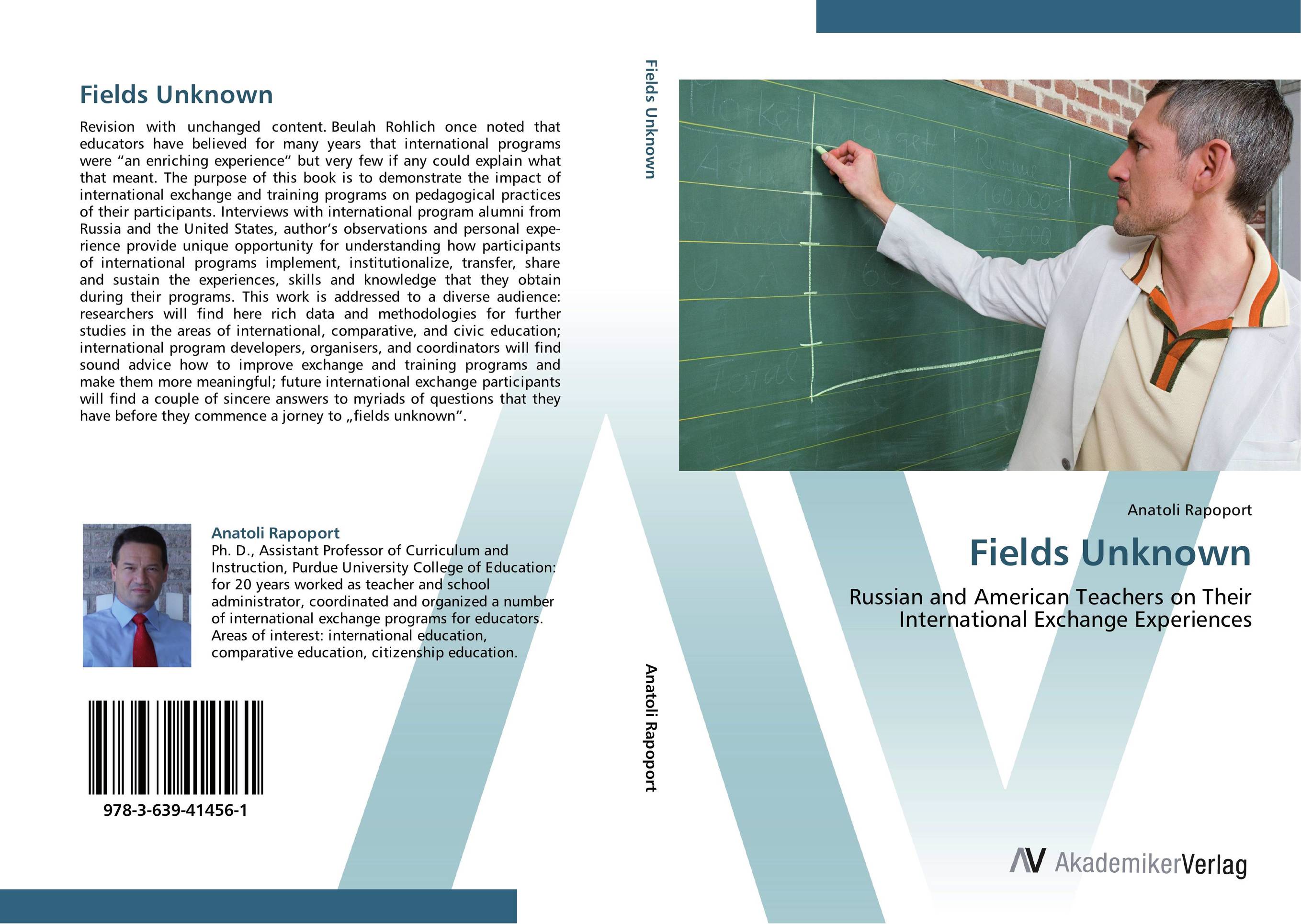 Unknown field