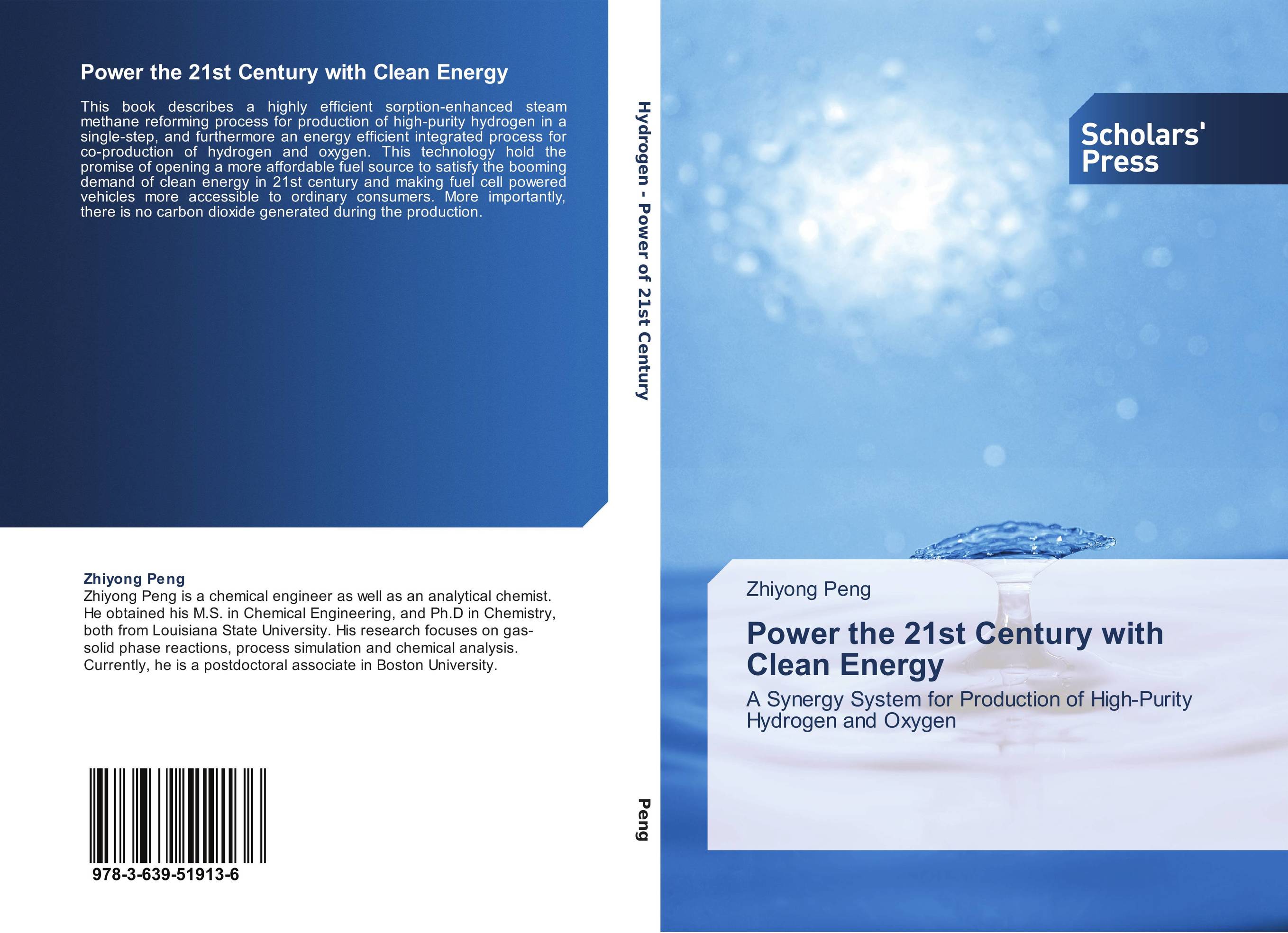 Steam reforming process hydrogen production фото 10