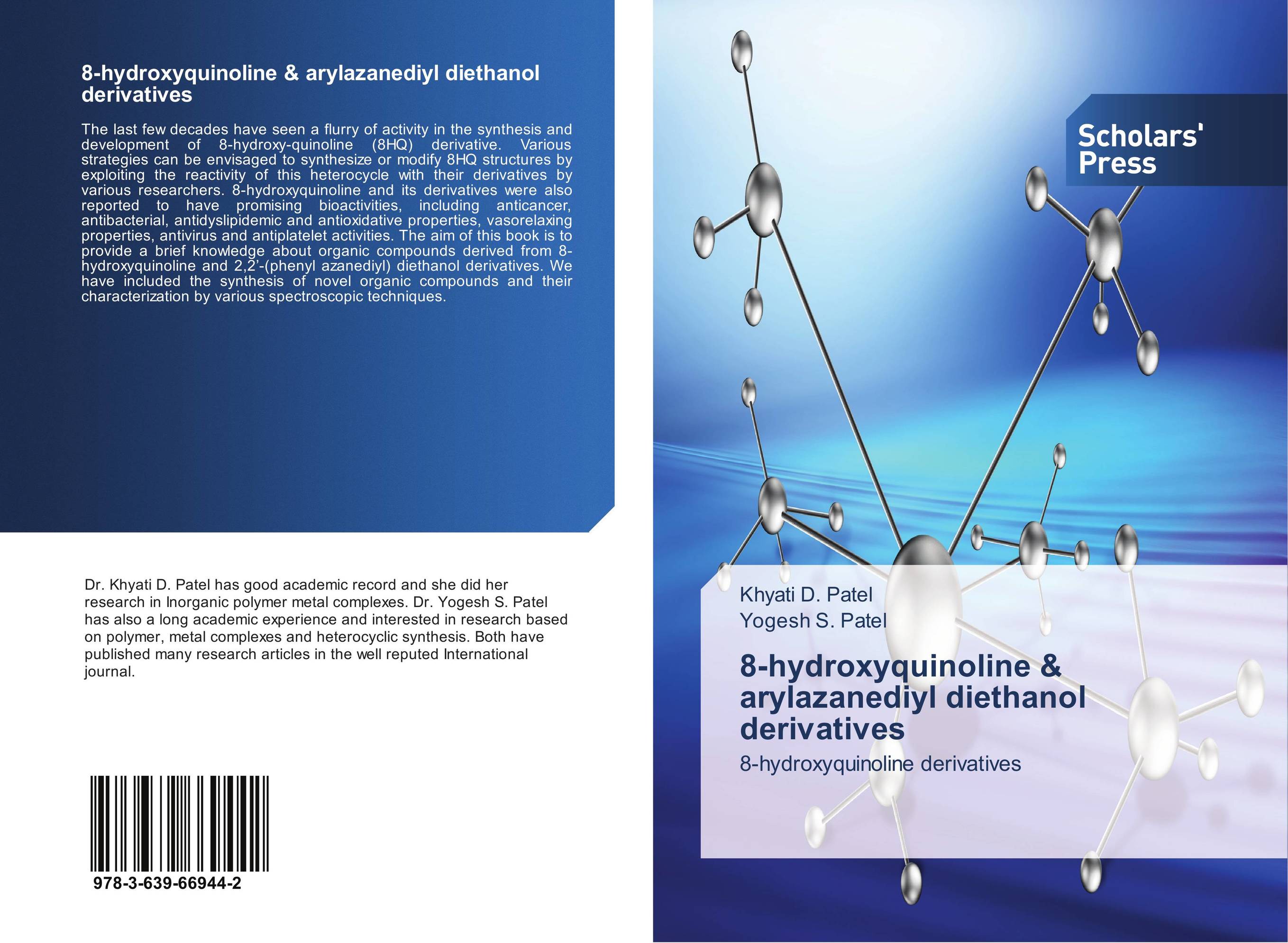 Heterocyclic chemistry. Drug Analysis FTIR. Inorganic inhibitors. Determination of Water in methanol using FTIR.