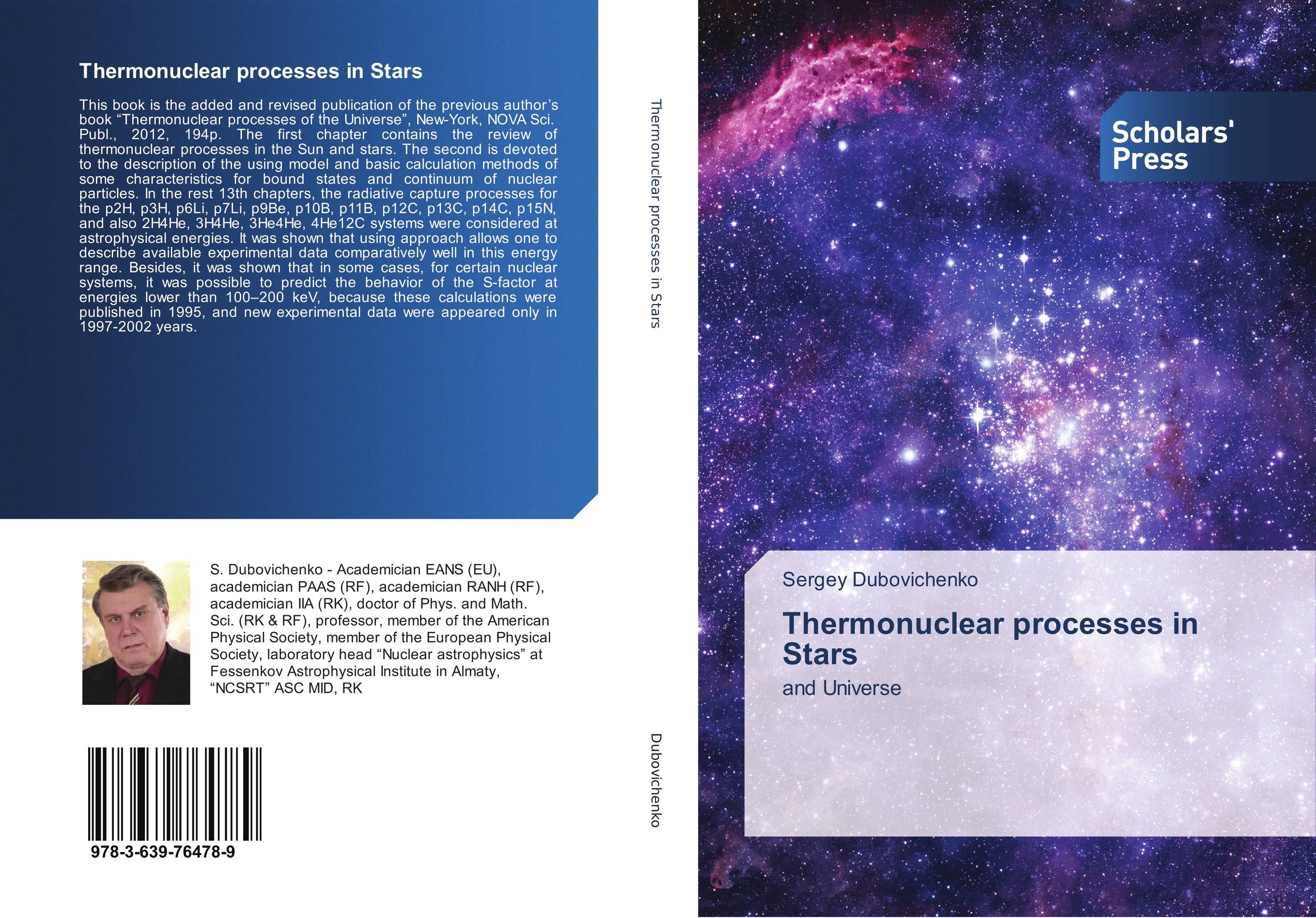 Thermonuclear processes in Stars. And Universe.