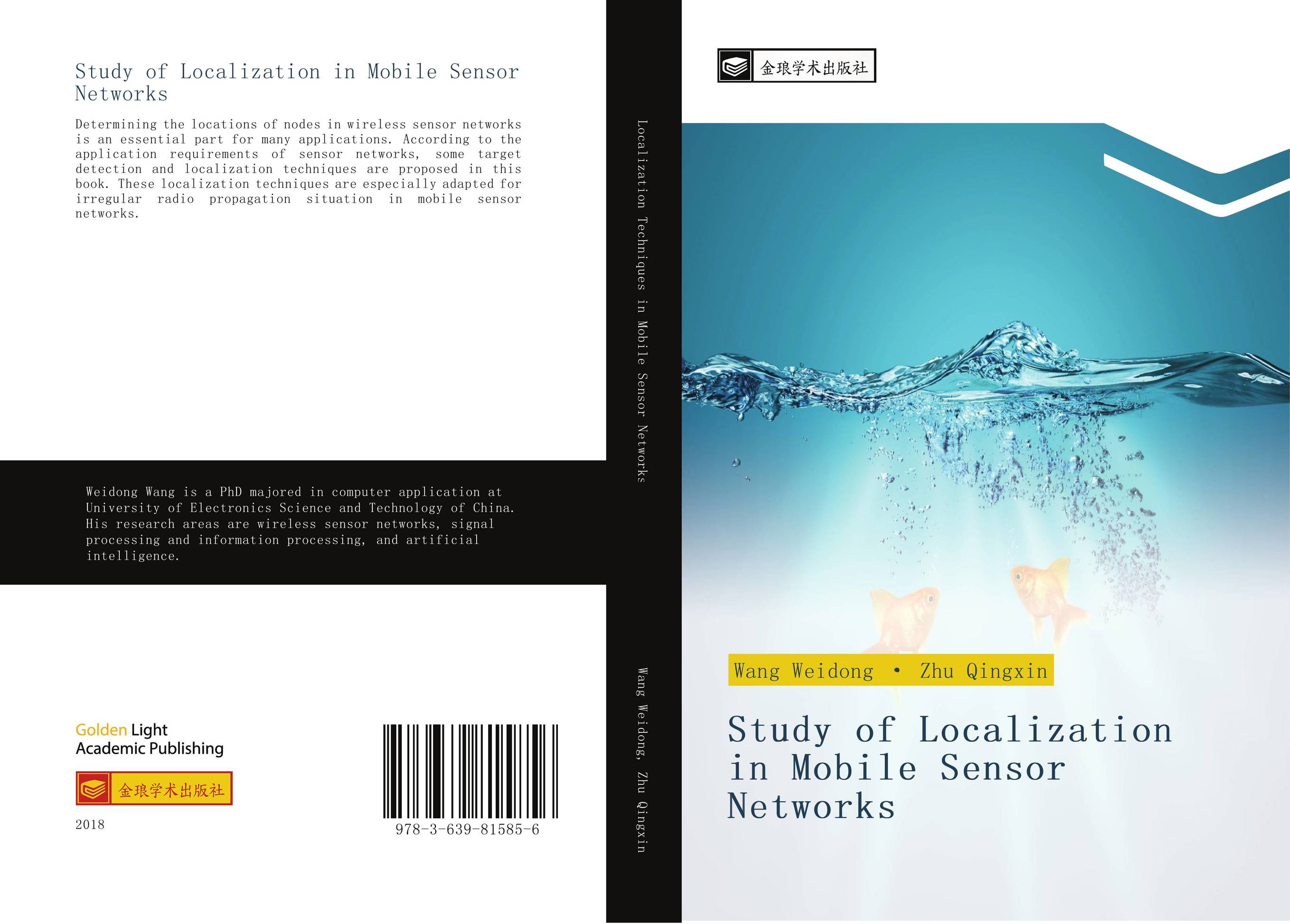Study of Localization in Mobile Sensor Networks..