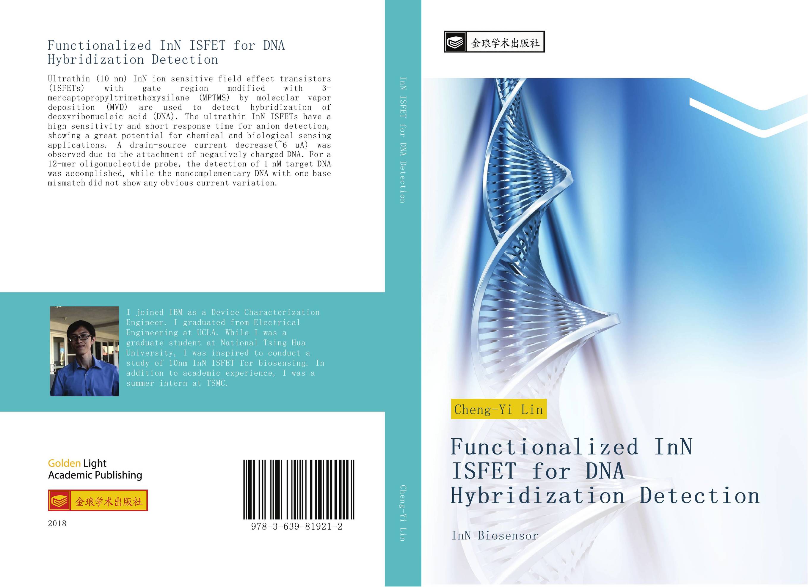 Functionalized InN ISFET for DNA Hybridization Detection. InN Biosensor.