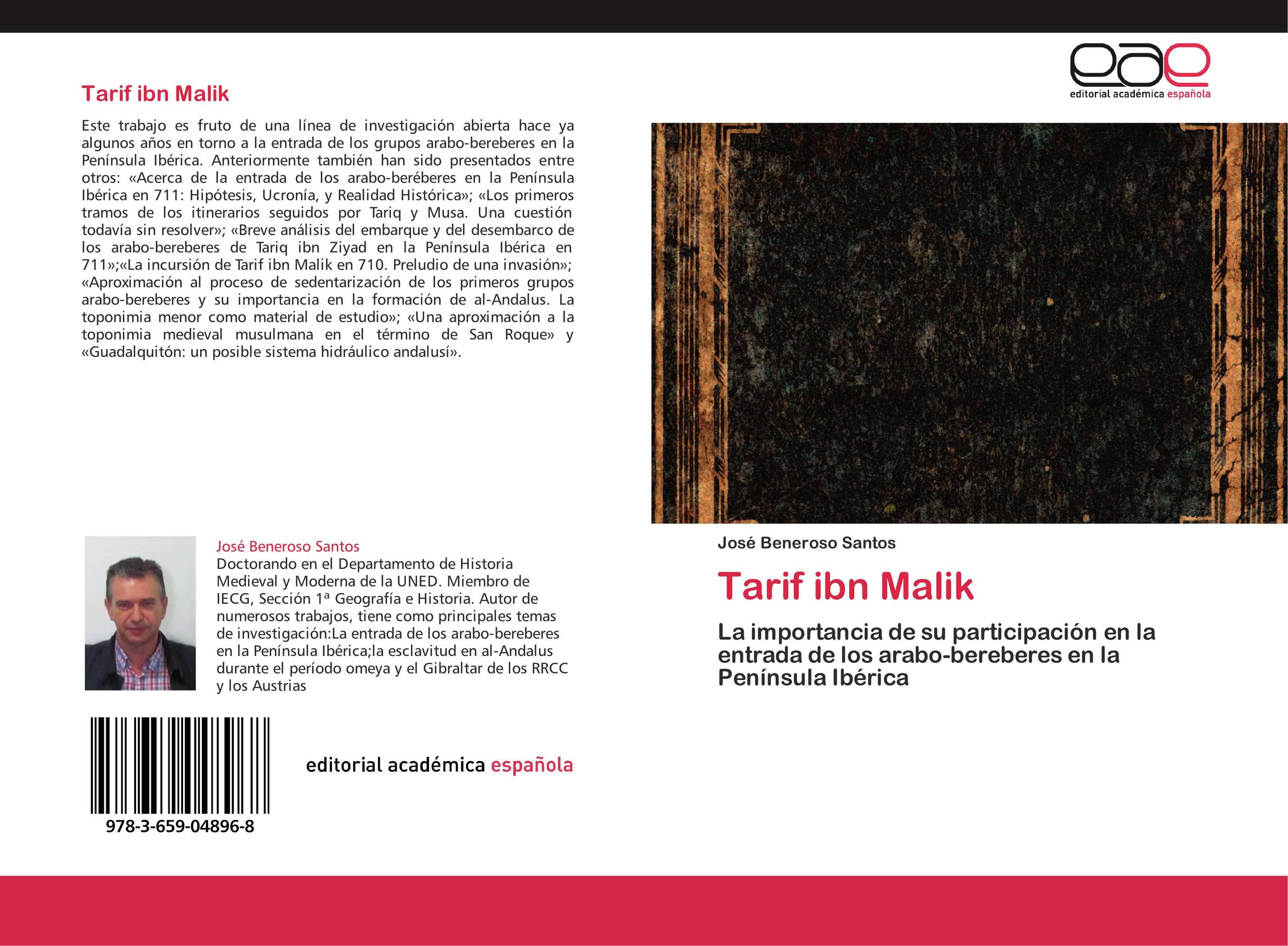Tarif ibn Malik