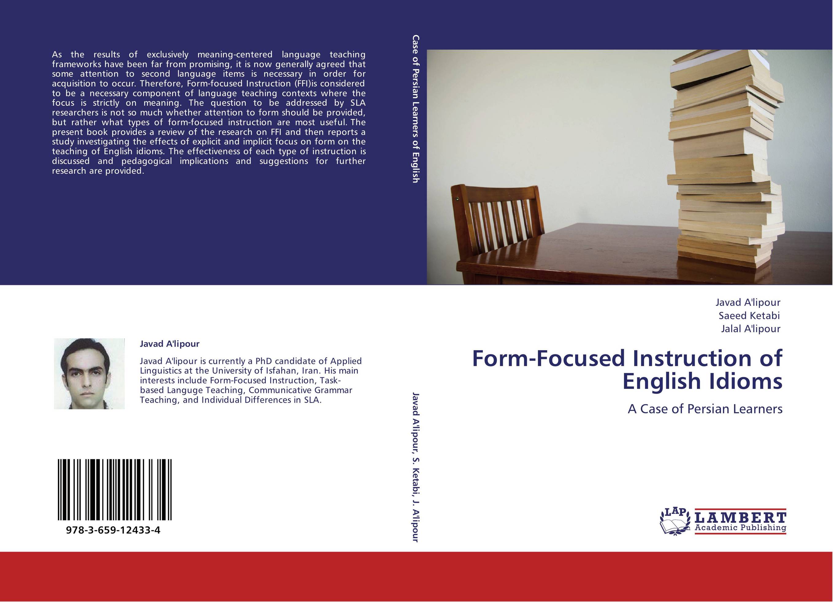 Money grid. Джо пета. Optimist is someone who thinks future is uncertain. Necessary in order. Necessary in order.