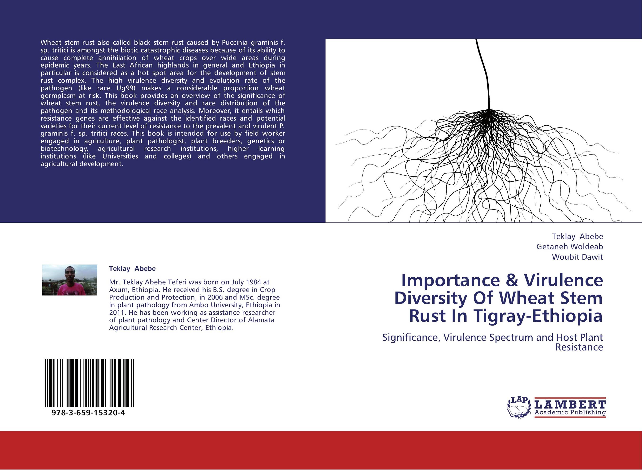 Wheat stem rust resistance фото 13