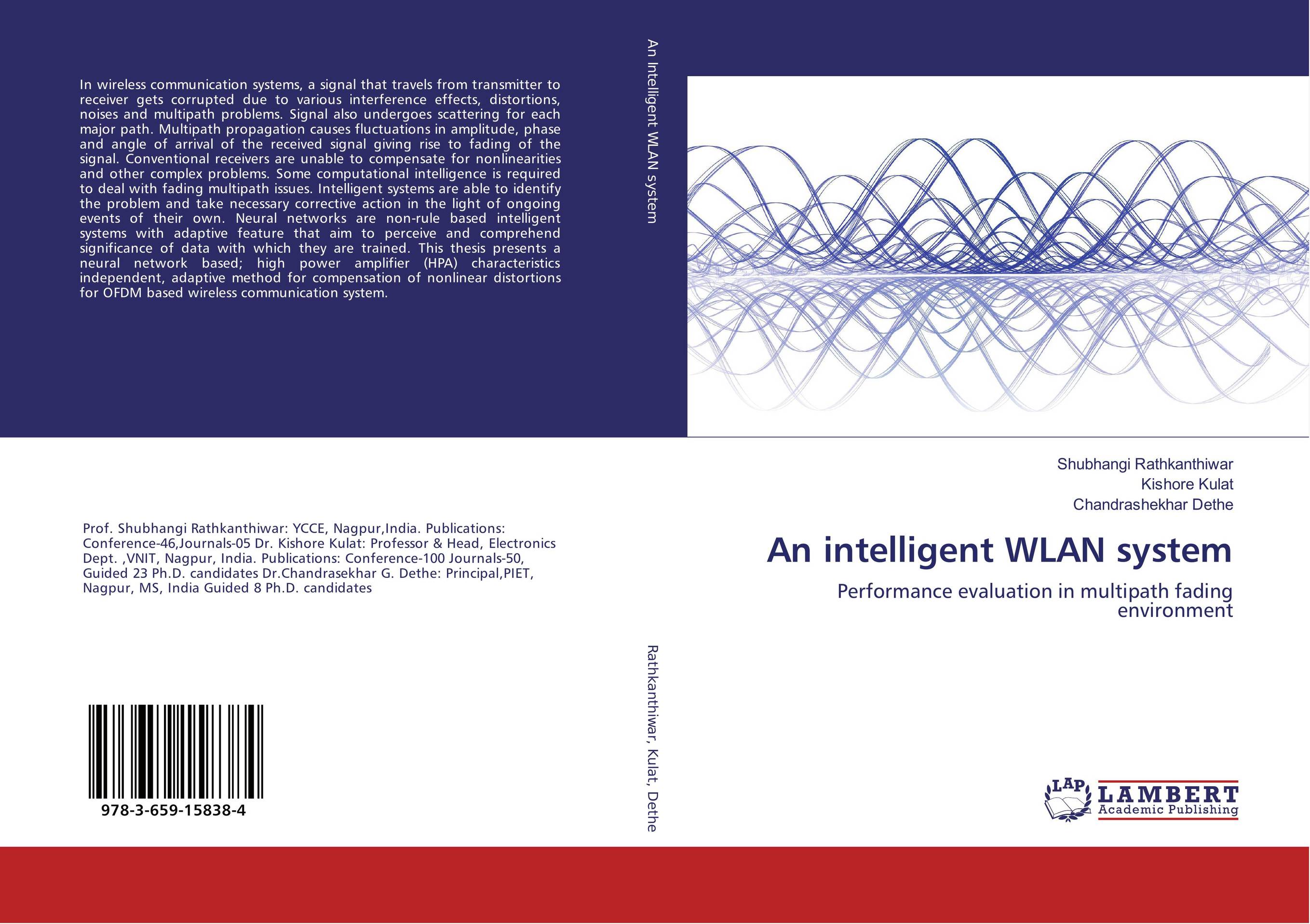 An intelligent WLAN system. Performance evaluation in multipath fading environment.