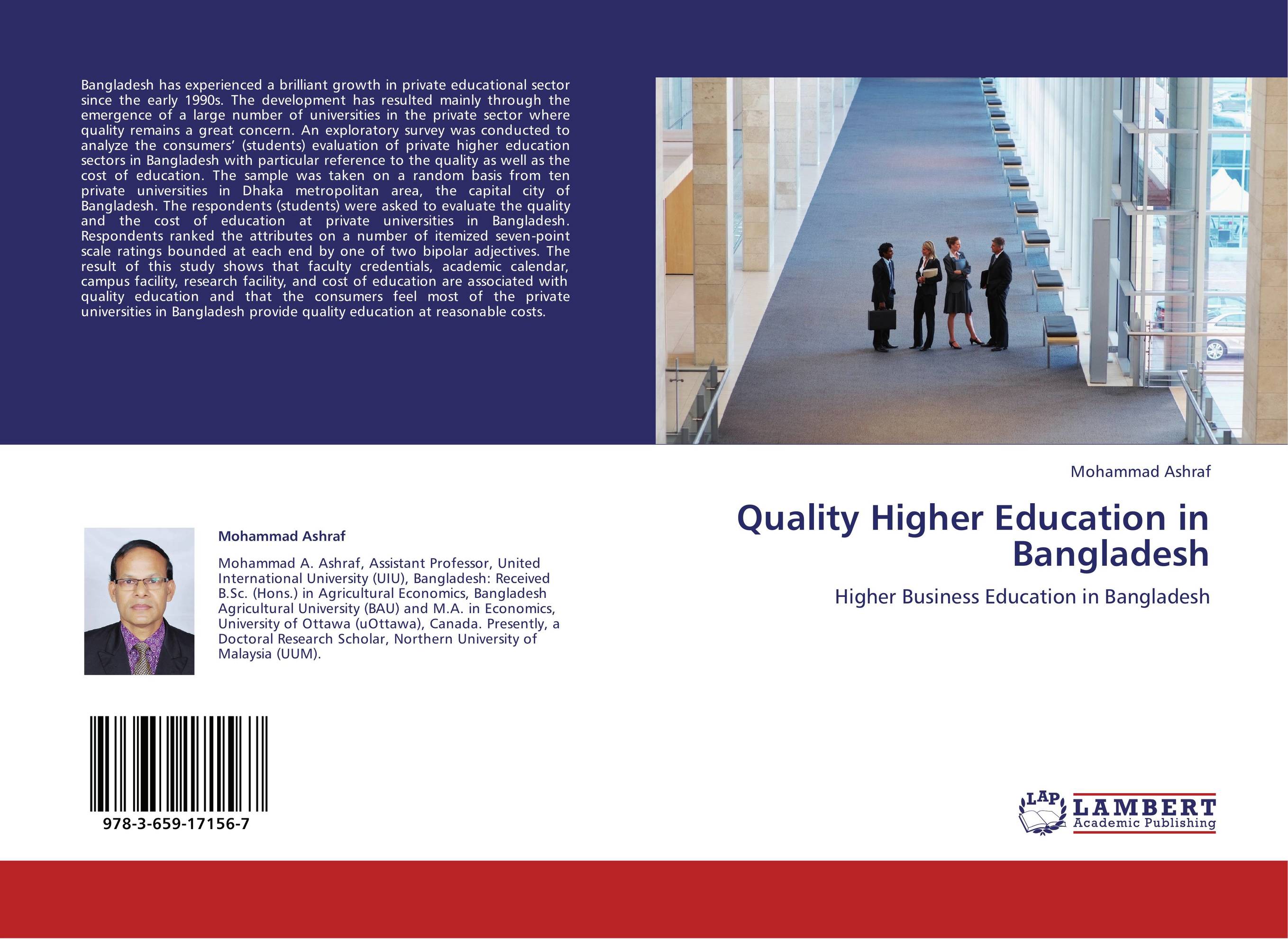 Quality Higher Education in Bangladesh. Higher Business Education in Bangladesh.