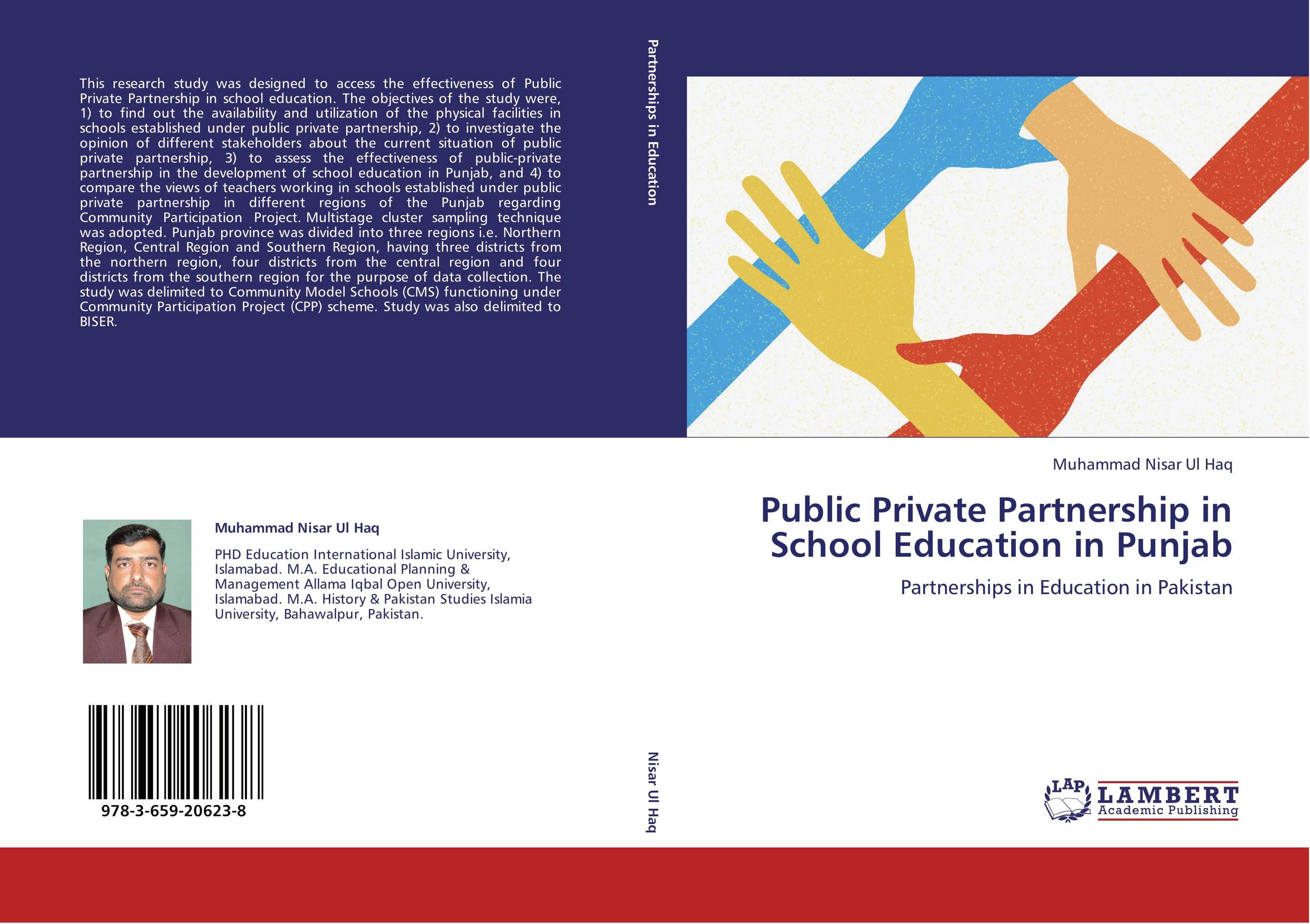 Public private partnership. Public private partnerships.
