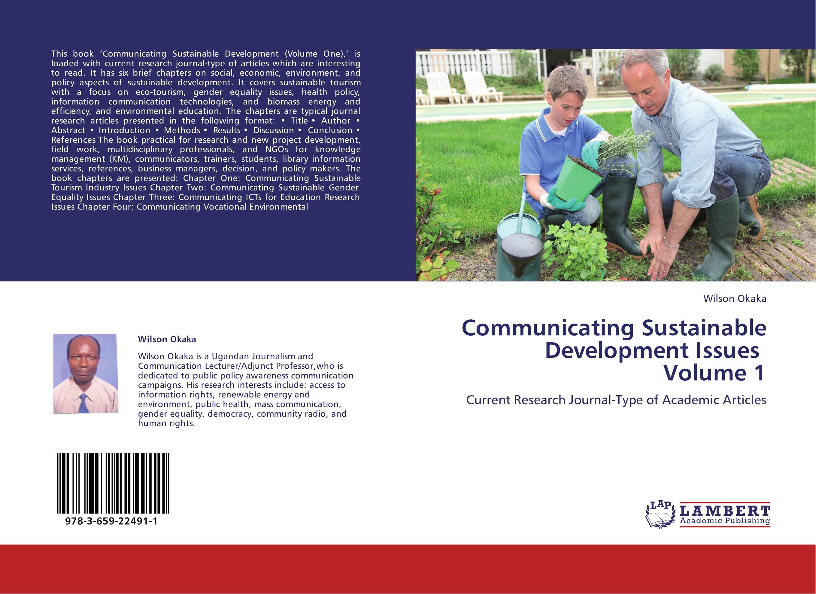 Education research journal. Татьяна Немирич Кулиш. Euroasian Journal of Academic research Volume 1 Issue 1. Communicating Sustainability. School effectiveness and School Improvement an International Journal of research, Policy and Practice.