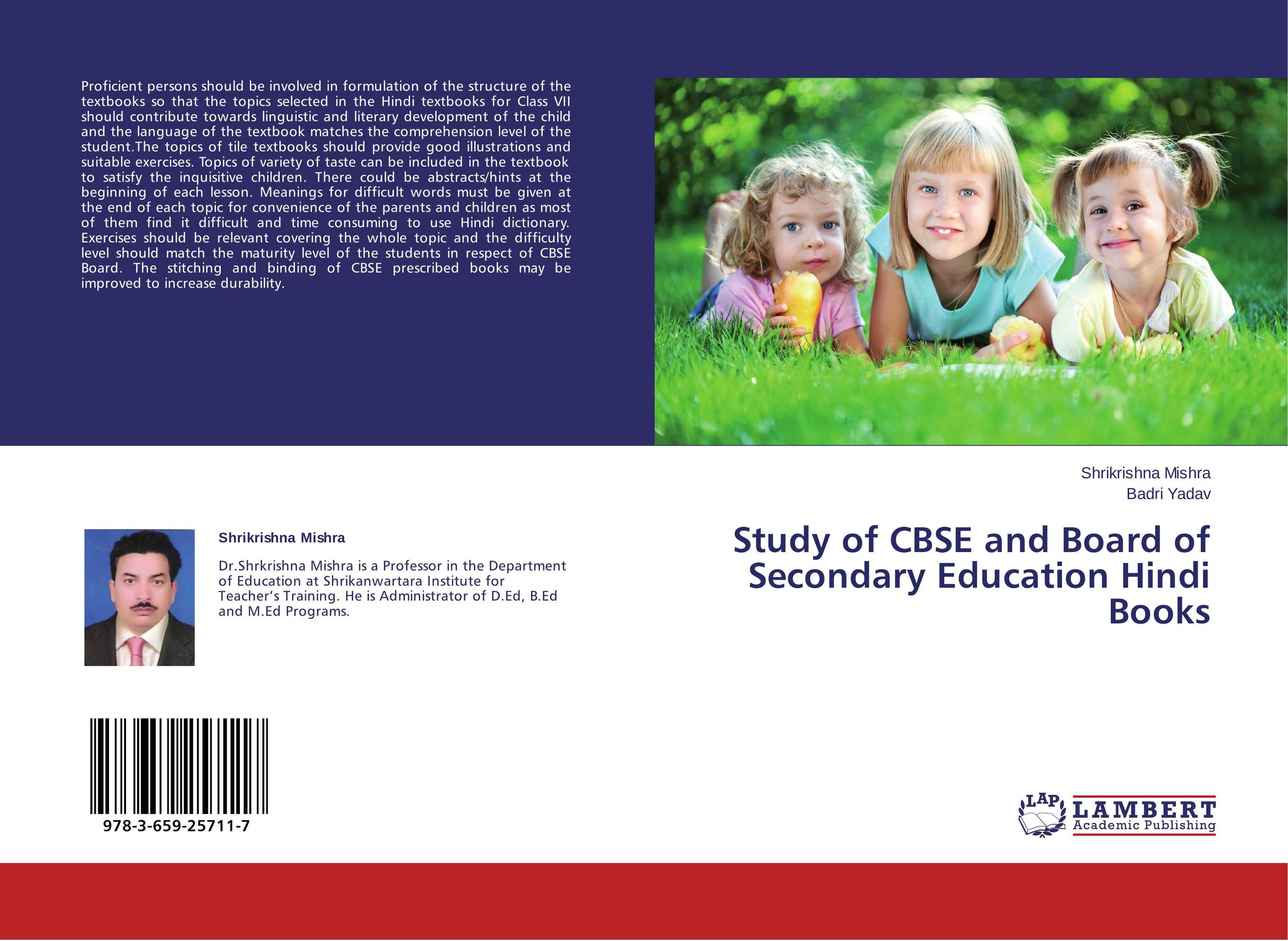 Study of CBSE and Board of Secondary Education Hindi Books..