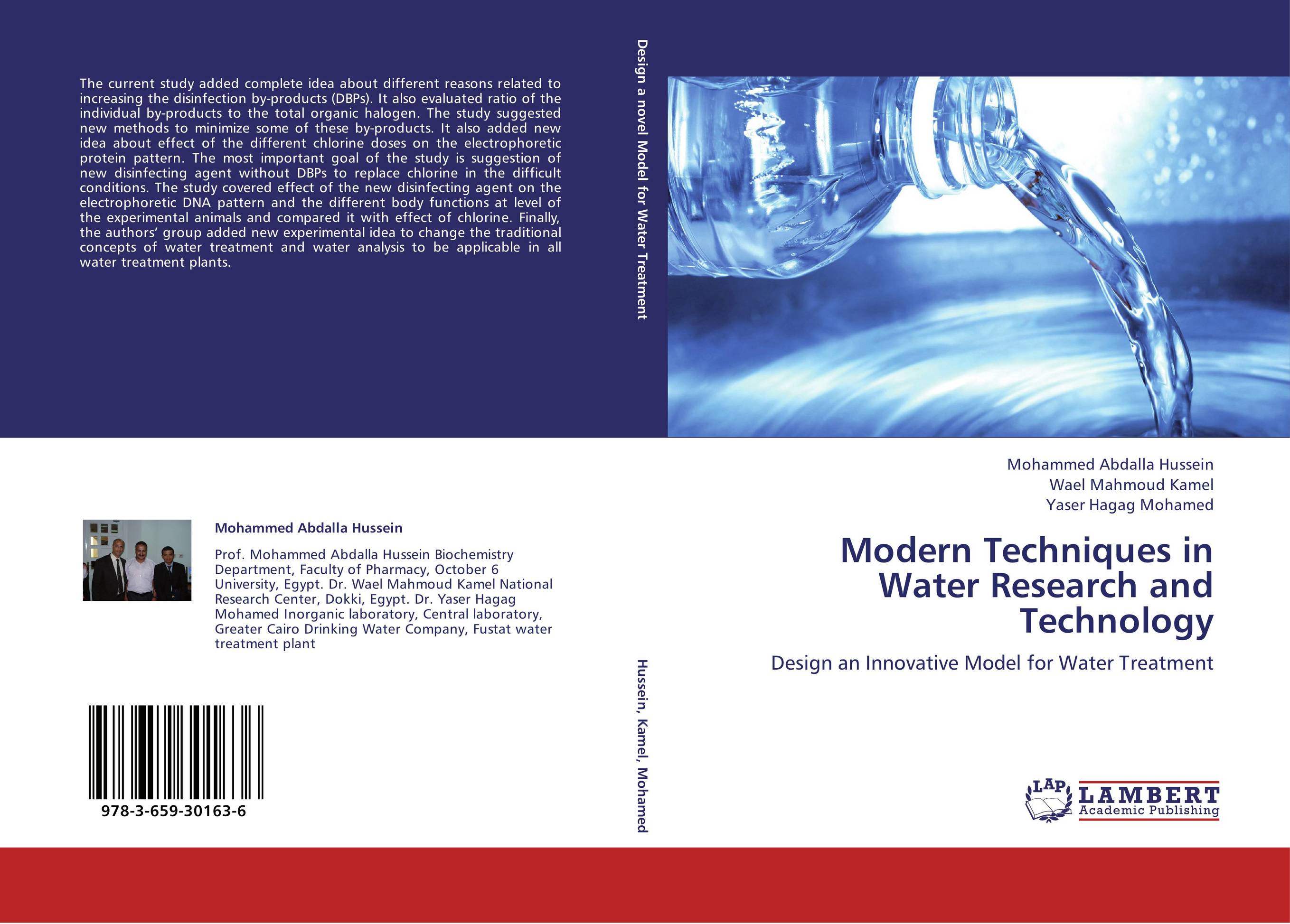 Modern Techniques in Water Research and Technology. Design an Innovative Model for Water Treatment.