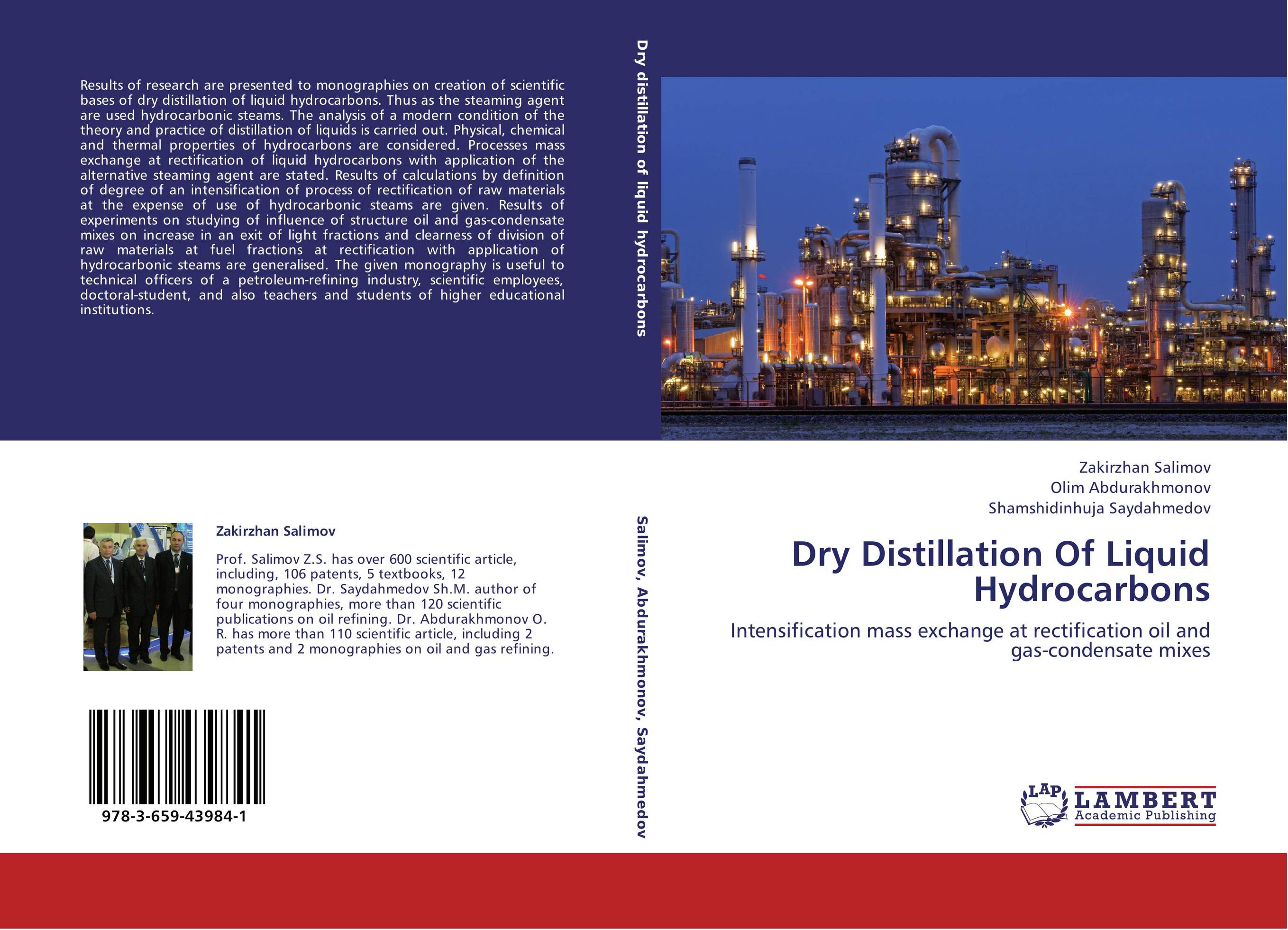Dry Distillation Of Liquid Hydrocarbons. Intensification mass exchange at rectification oil and gas-condensate mixes.