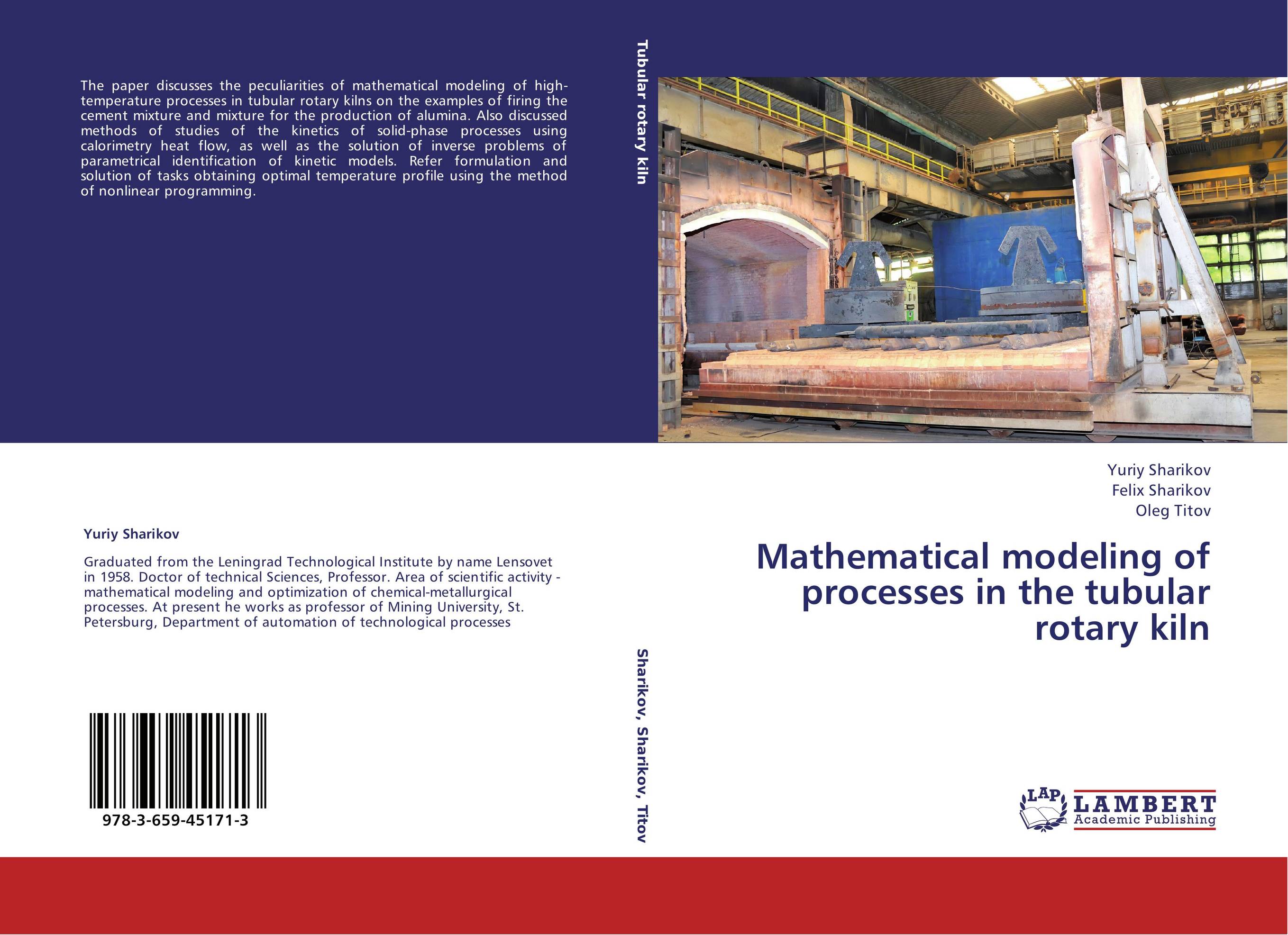 Mathematical modeling of processes in the tubular rotary kiln..
