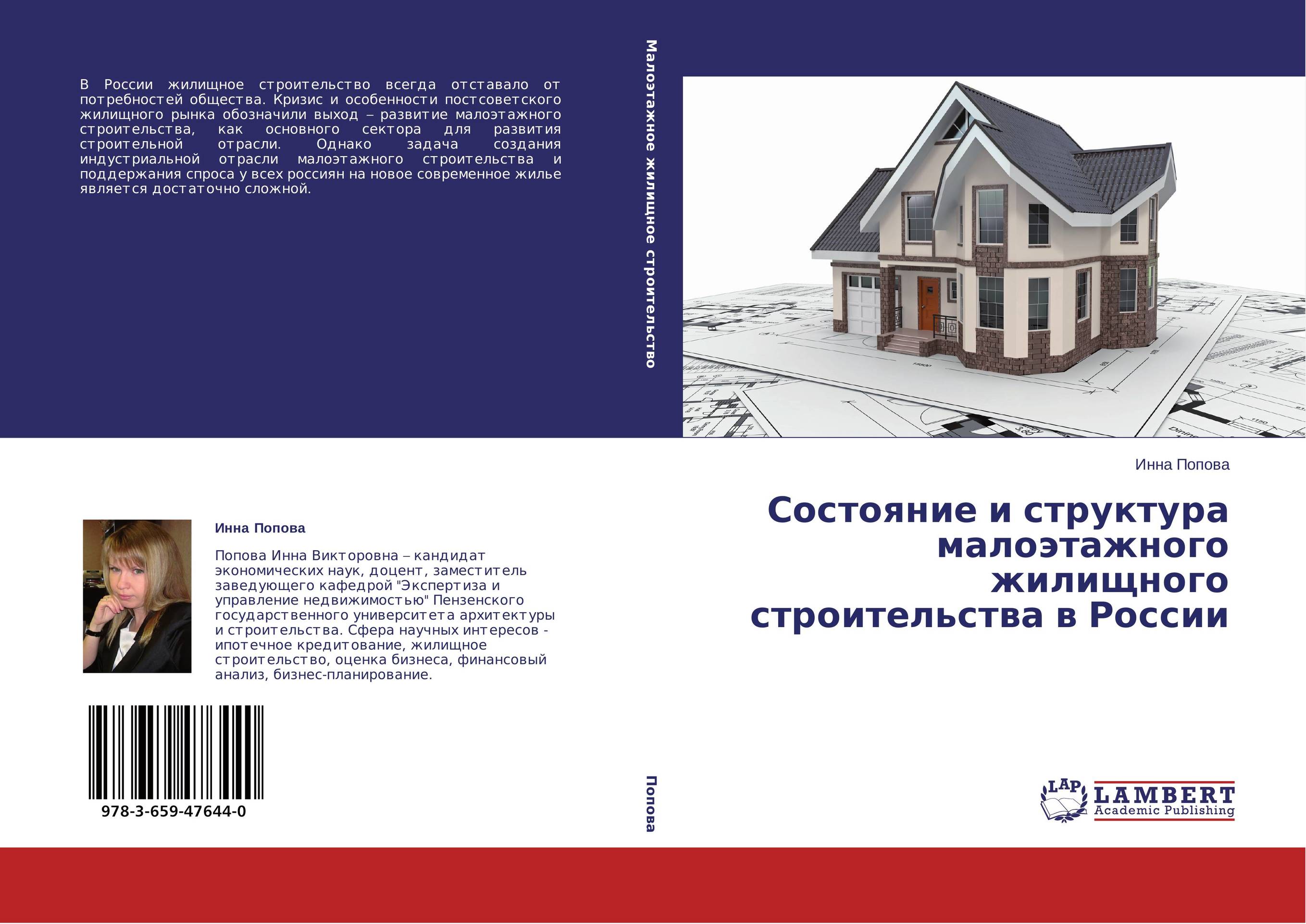 как удалить казино вулкан из браузера internet explorer 11