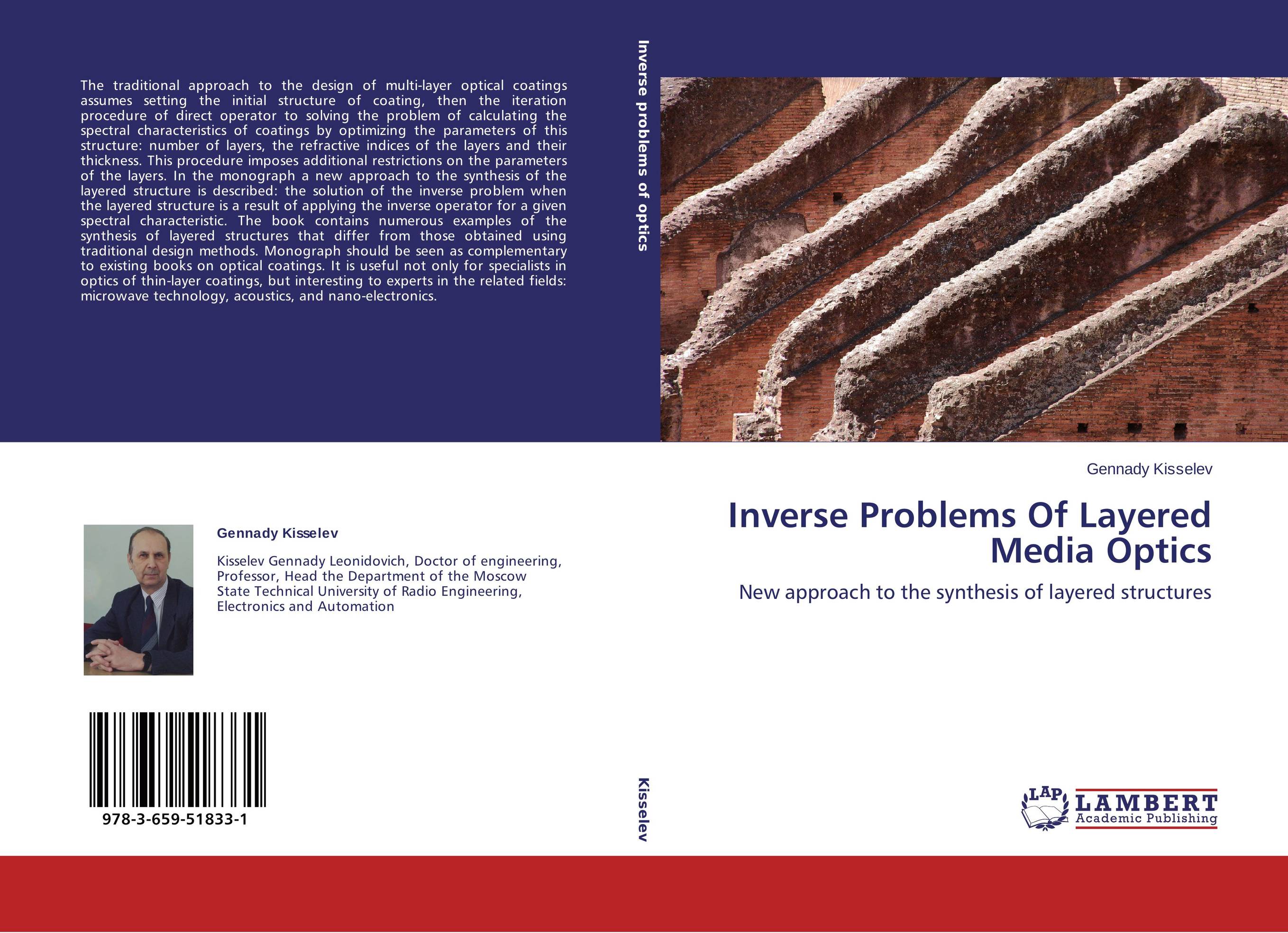 Inverse Problems Of Layered Media Optics. New approach to the synthesis of layered structures.