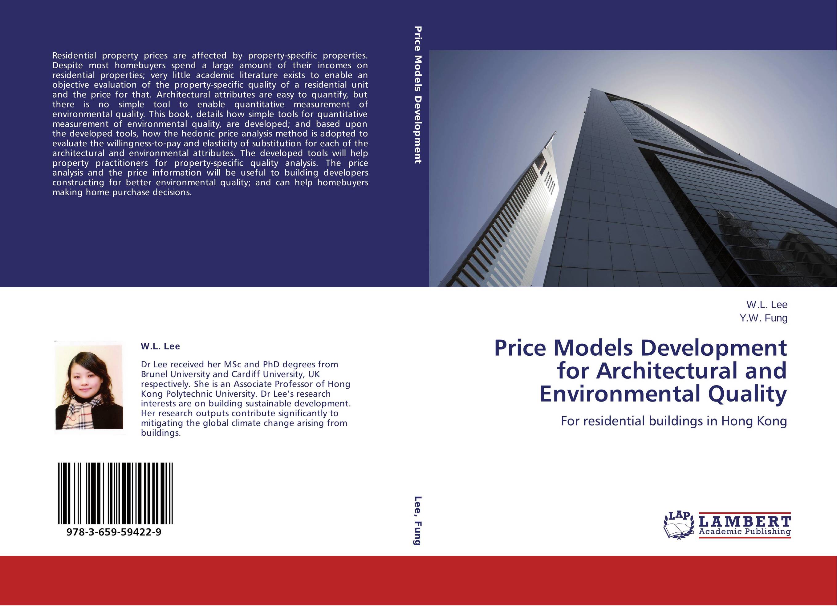 Interpretive Structural Modeling. Standard Test method for in-plane Shear strength of reinforced Plastics. Deep Purple "book of Taliesyn".