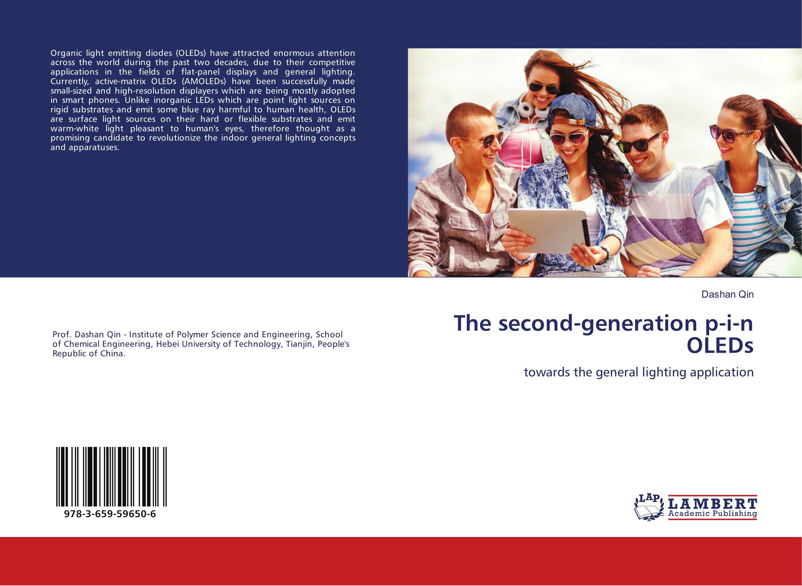 The second generation. The second generation. The second generation. The second generation. Эволюция компьютеров.