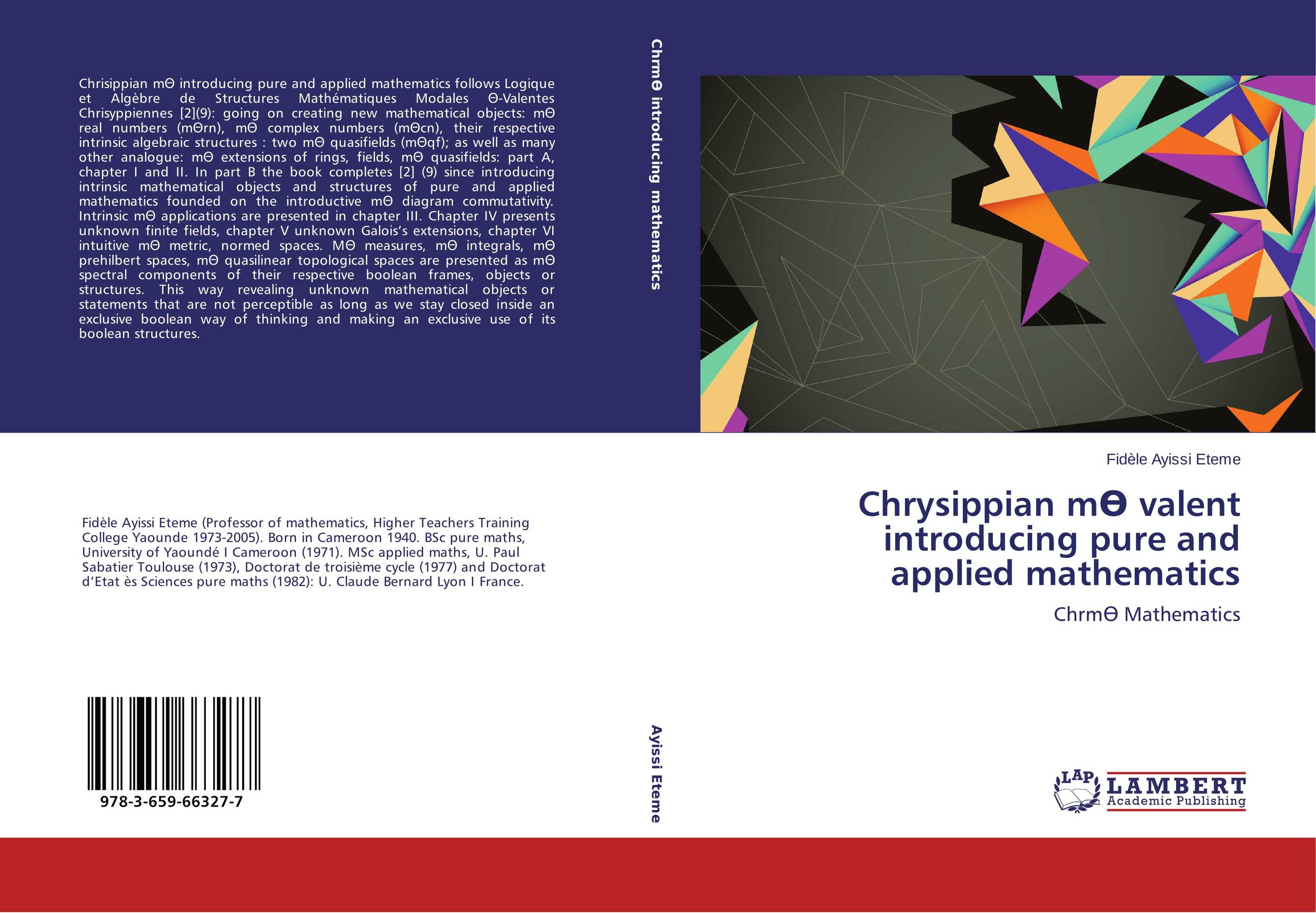 Pure and applied. Metallic Alloys. Metallic Alloy structure. Vectors, Pure and applied. Pure and applied Chemistry Lesson.