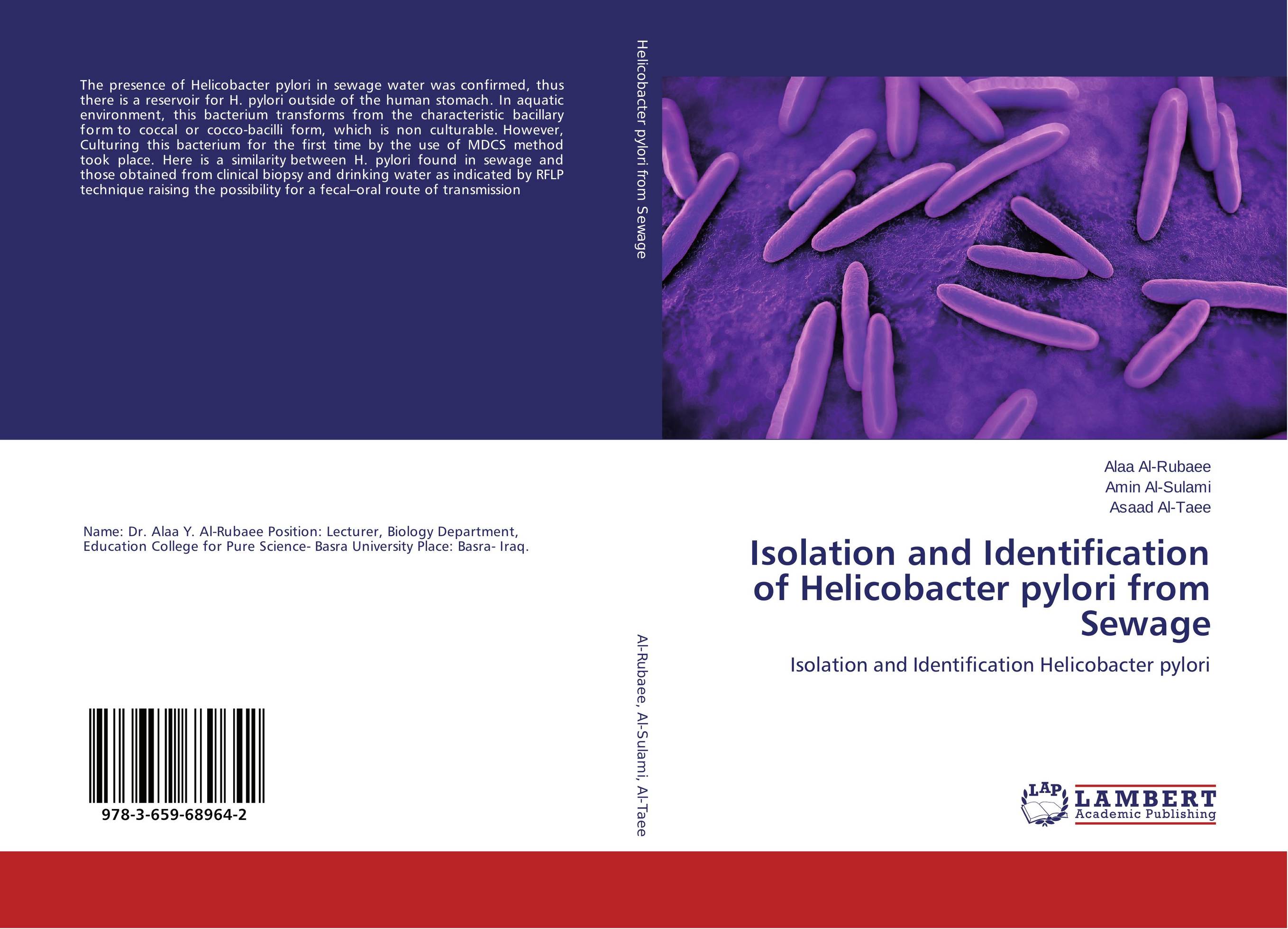 Isolation and Identification of Helicobacter pylori from Sewage. Isolation and Identification Helicobacter pylori.