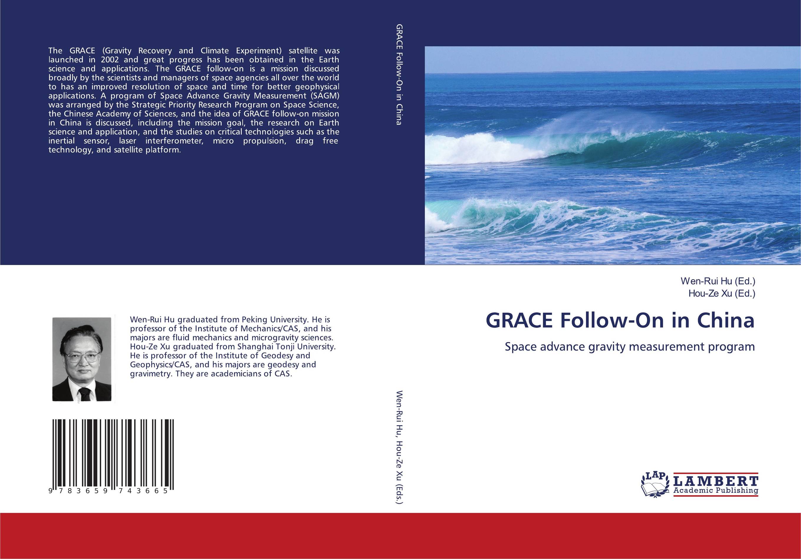 GRACE Follow-On in China. Space advance gravity measurement program.