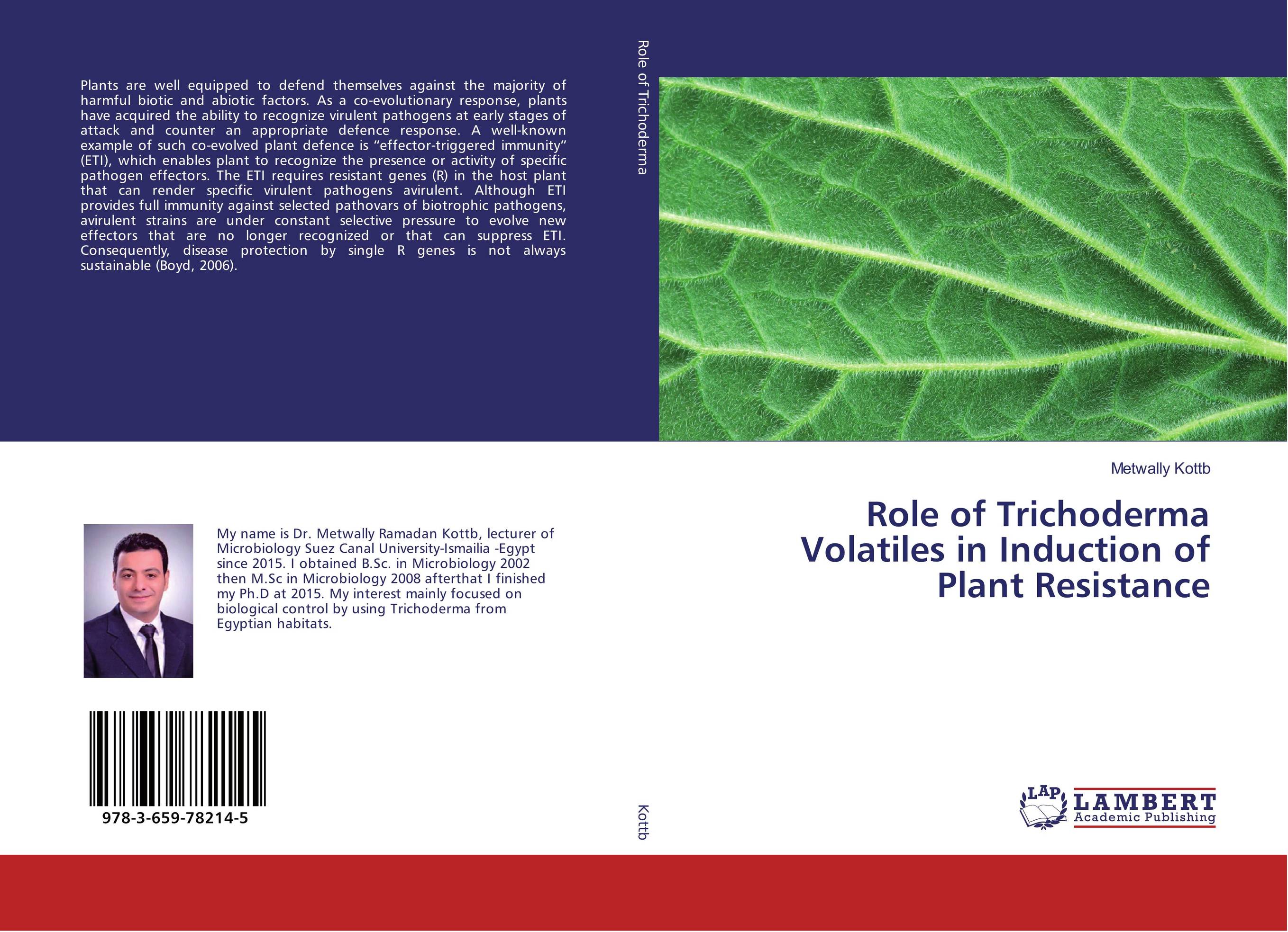 Wheat rust resistance genes фото 64