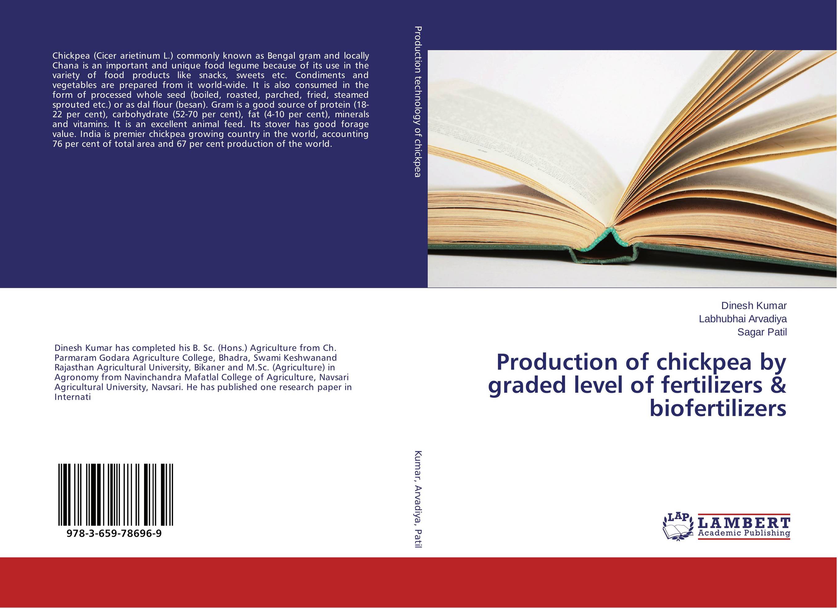 Production of chickpea by graded level of fertilizers &amp;amp; biofertilizers..