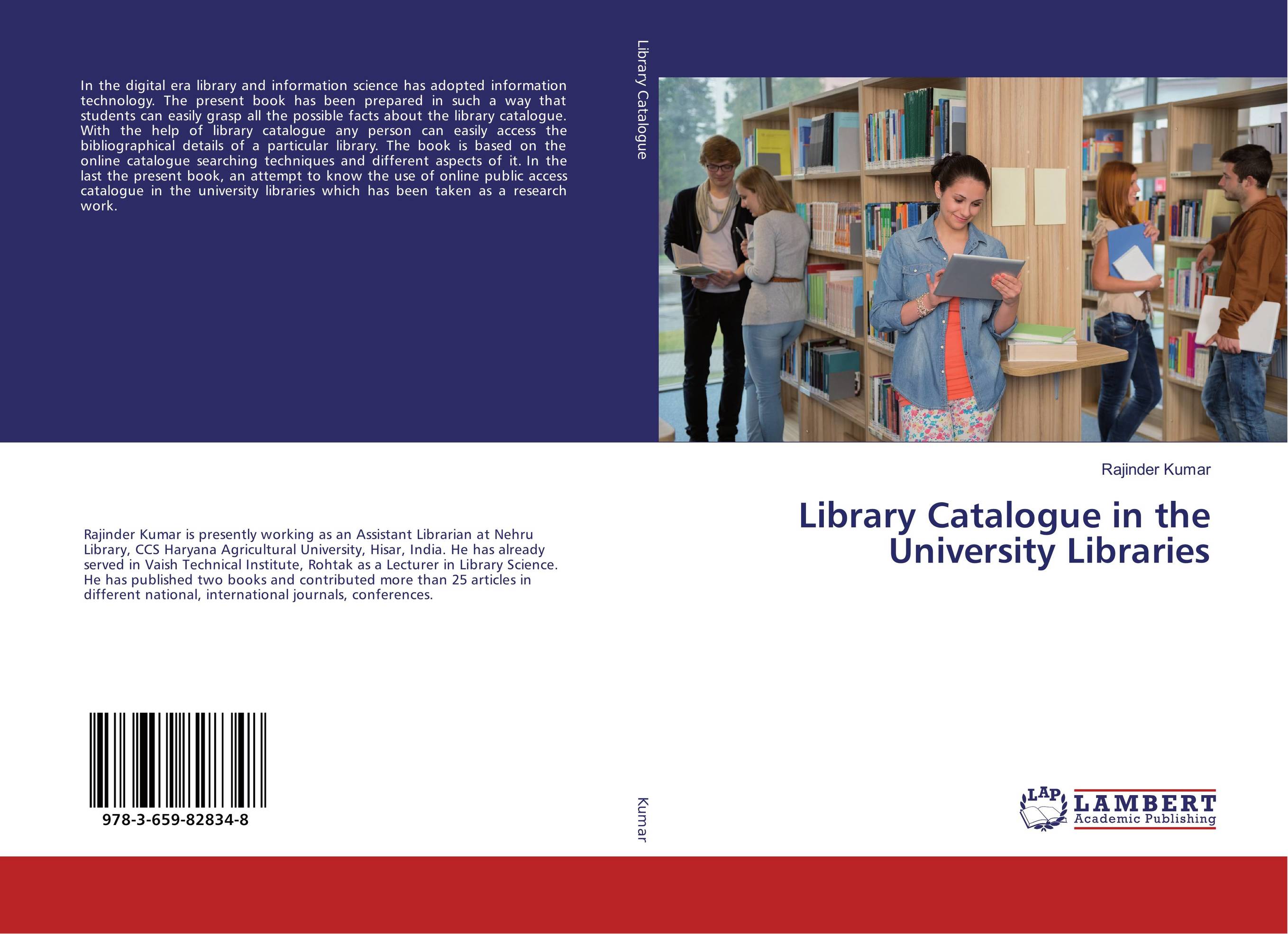 Lib catalog