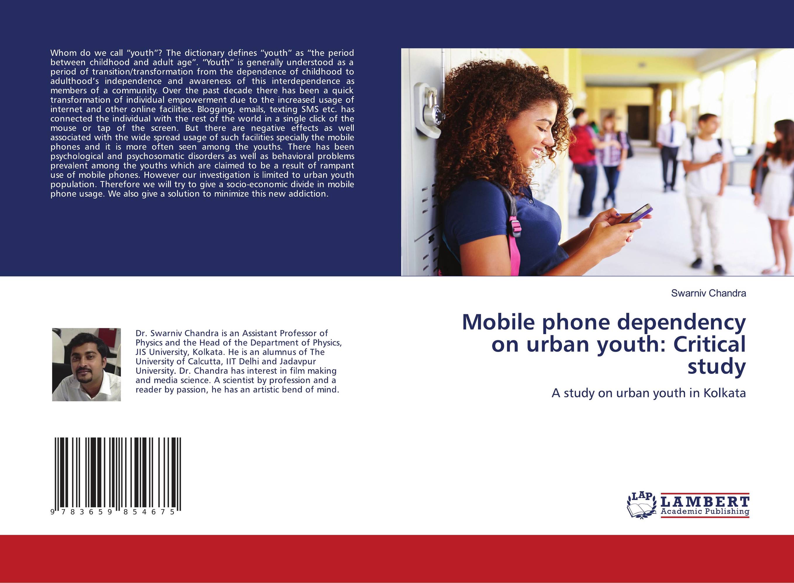 Critical study. Urban studies. Portrayal перевод. Youth studies. The Effects of advertisement on Consumer Behavior.