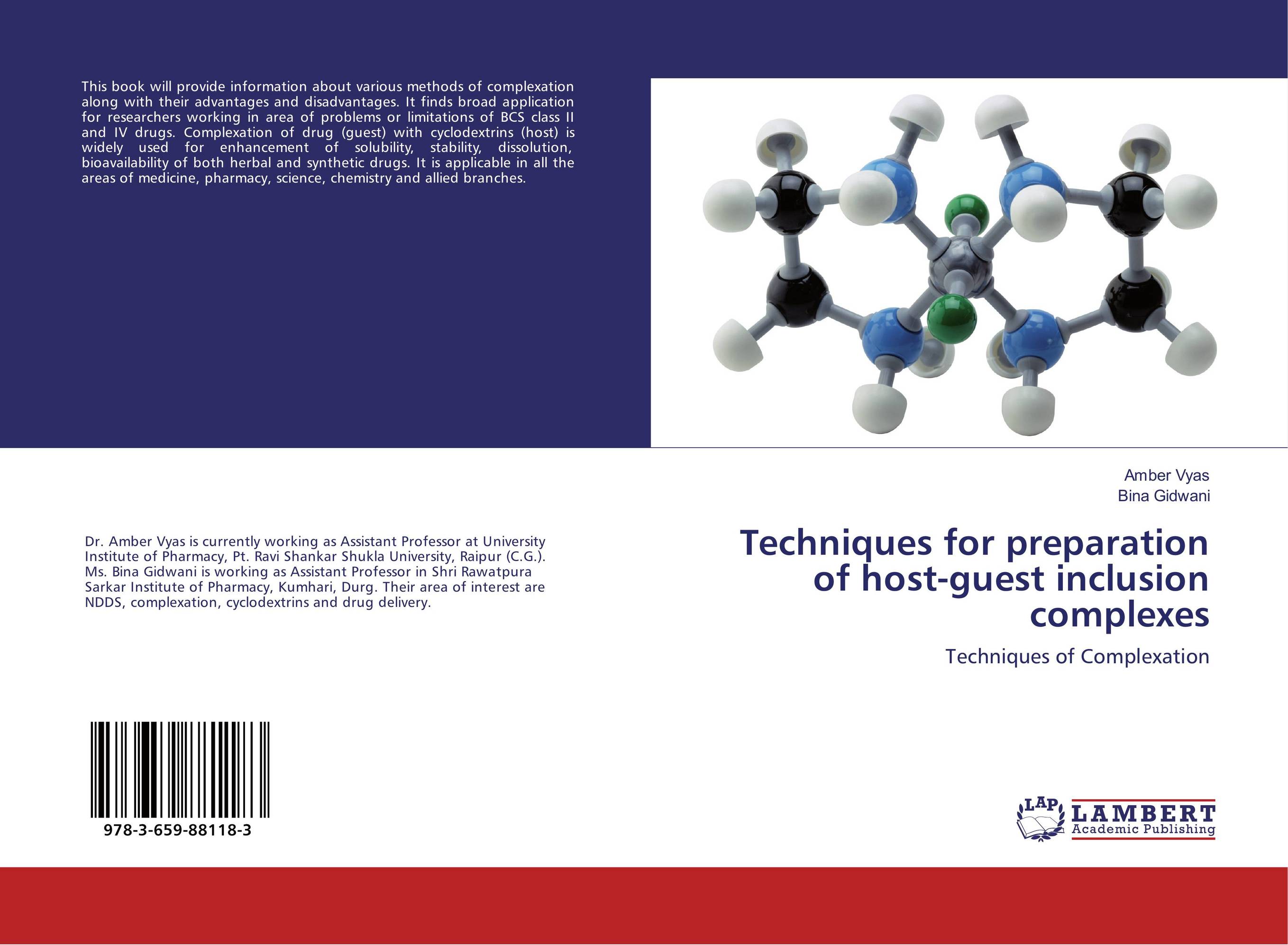 Heterocyclic chemistry. Organic Reaction mechanisms. The problem of Biological variety картинка. Entropy Alloys. Modern Organic Synthesis book.