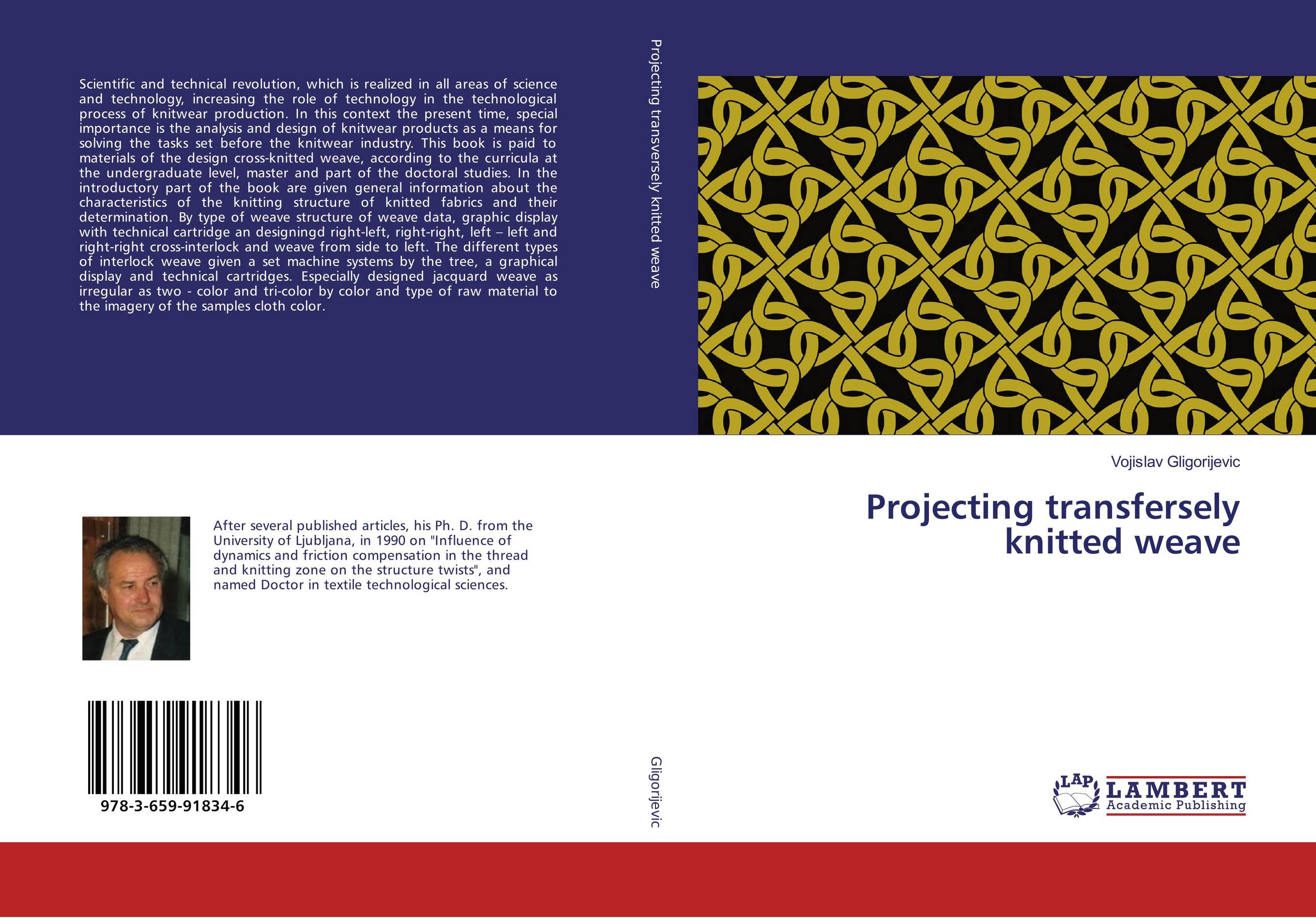 Projecting transfersely knitted weave..