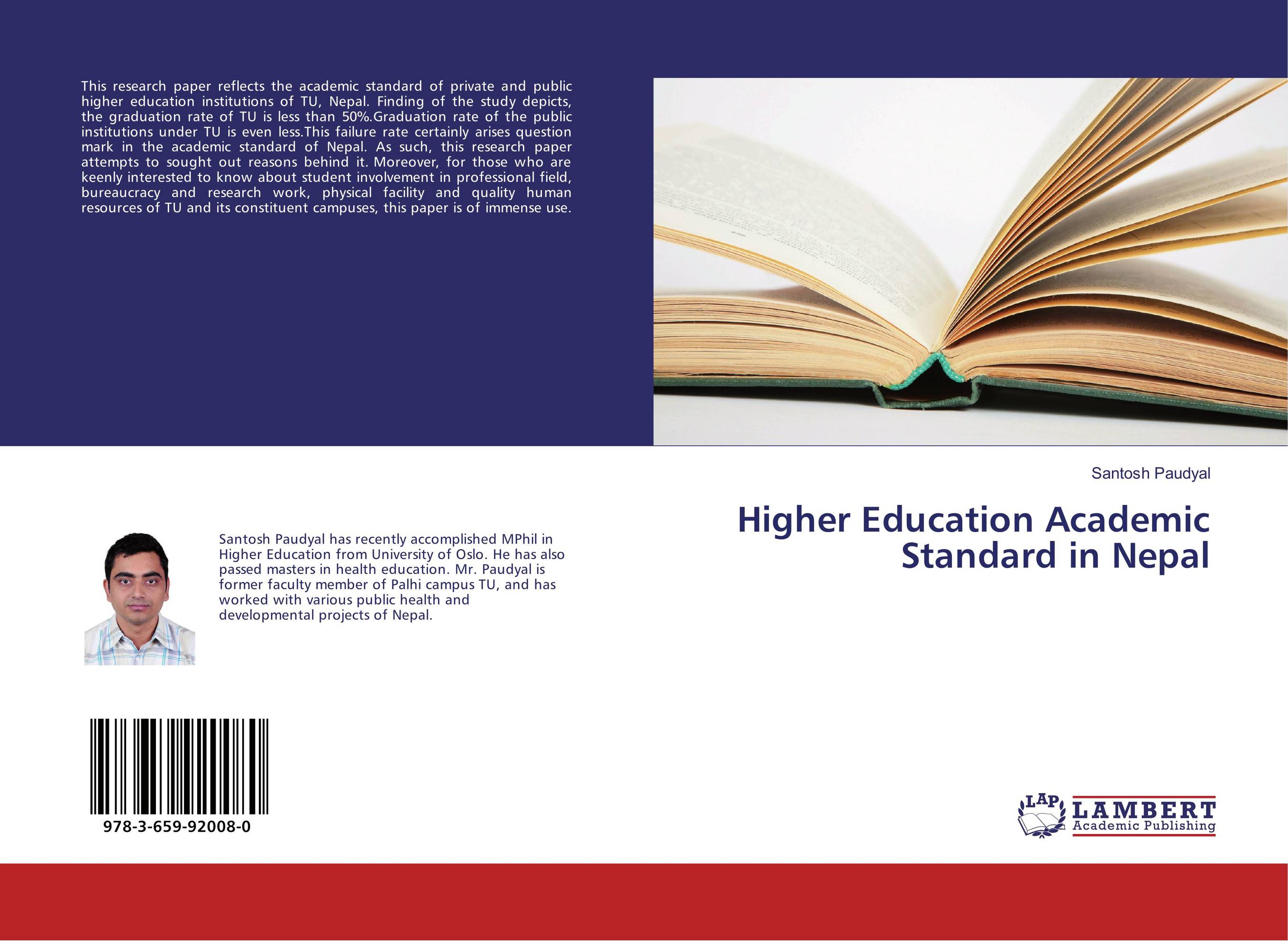 Higher Education Academic Standard in Nepal..
