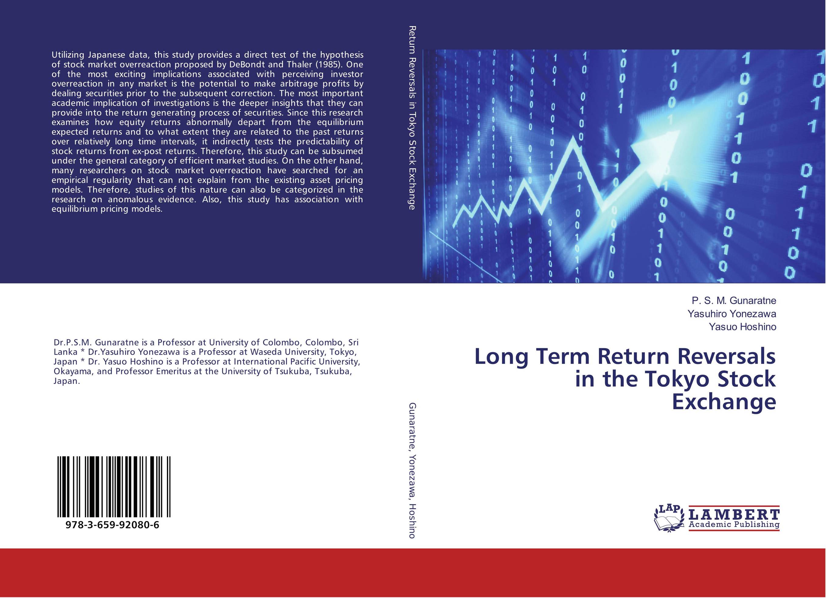 Return reverse. Анализ данных и моделирование. Parallel and High Performance Computing book. A Foreign Exchange primer. GMRES.