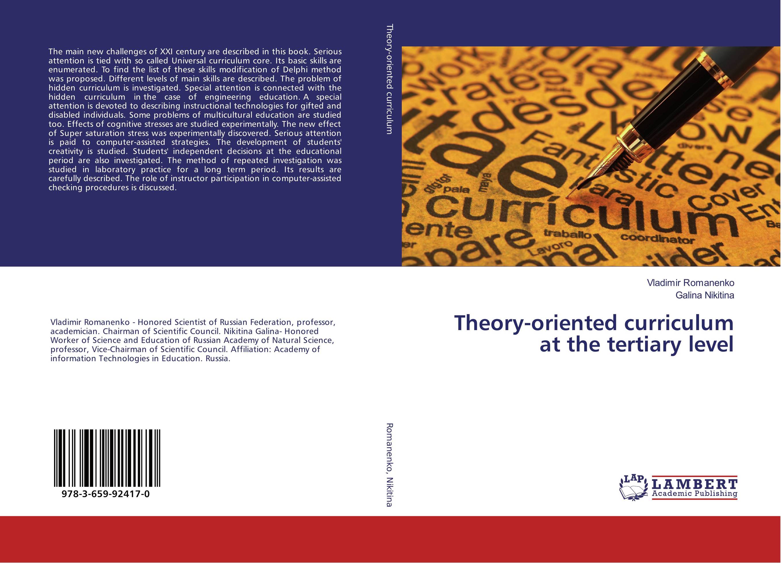 
        Theory-oriented curriculum at the tertiary level..
      