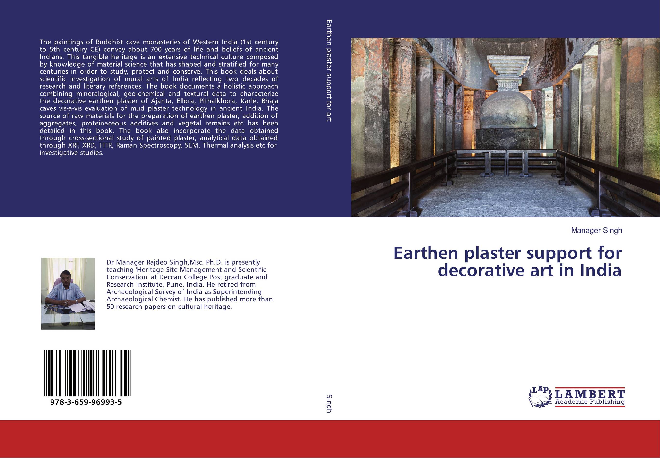 Earthen plaster support for decorative art in India..