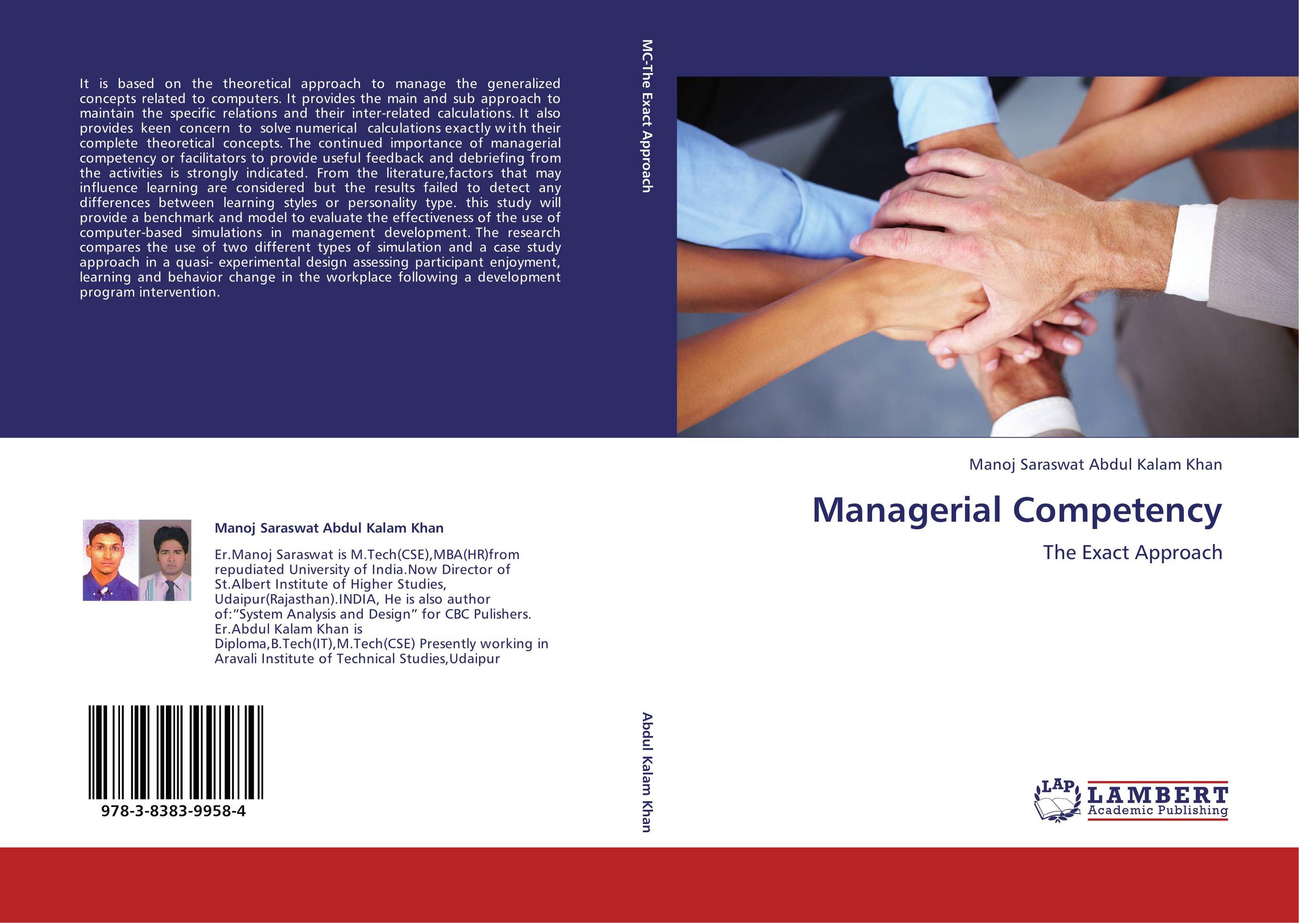 Managerial Competency. The Exact Approach.