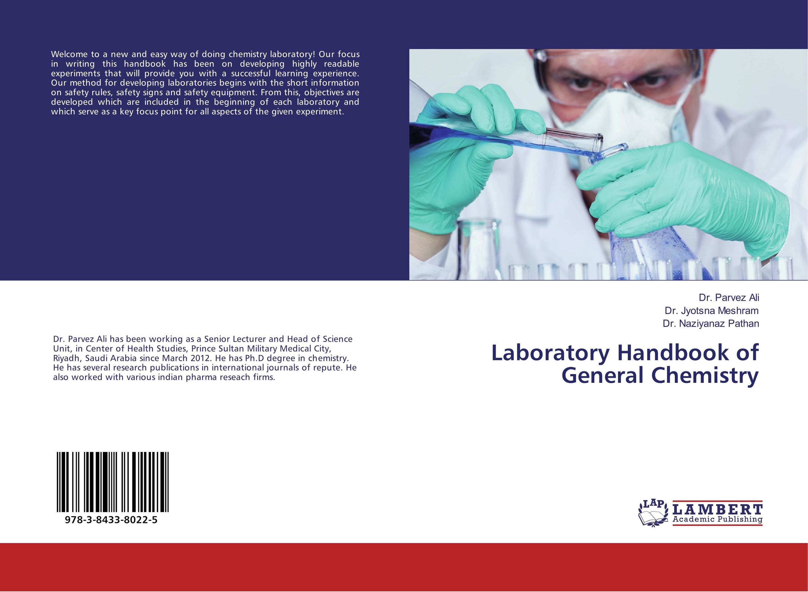Lap lambert academic