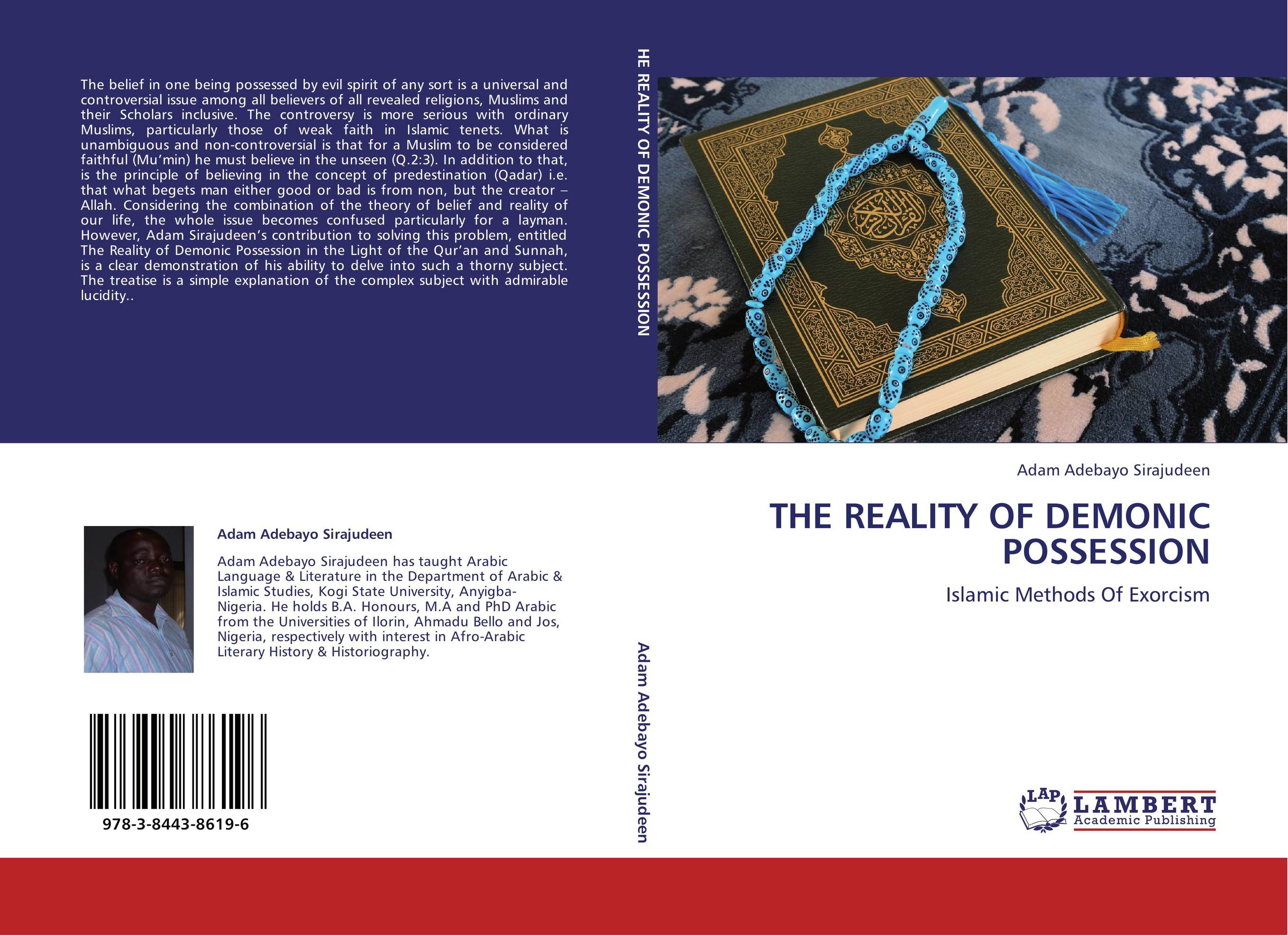 THE REALITY OF DEMONIC POSSESSION. Islamic Methods Of Exorcism.