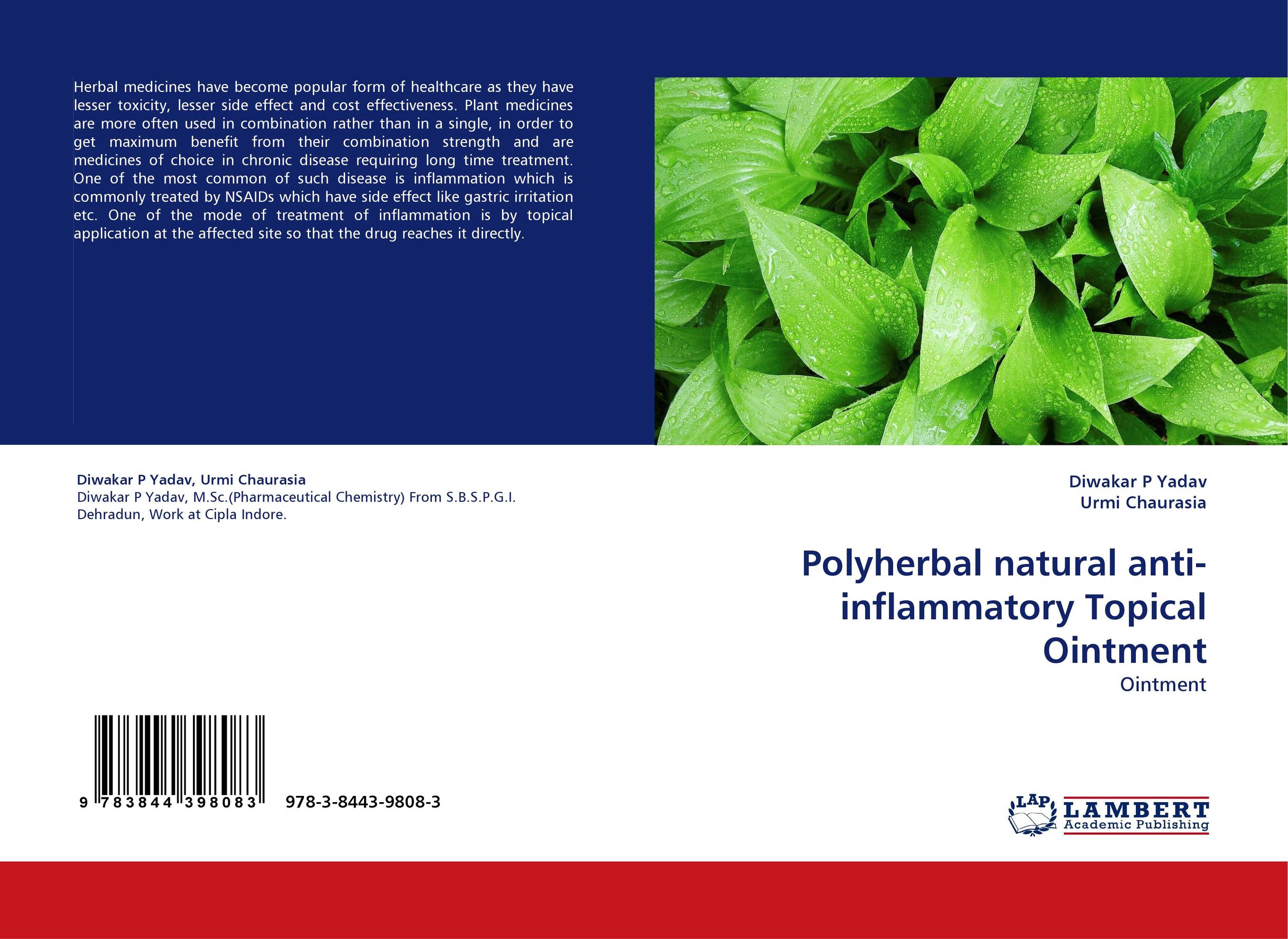 Get max value. Книги про кишечник и пищеварение. Баркодинг ДНК. Biocontrol (Journal). Plant growth Regulators research paper.