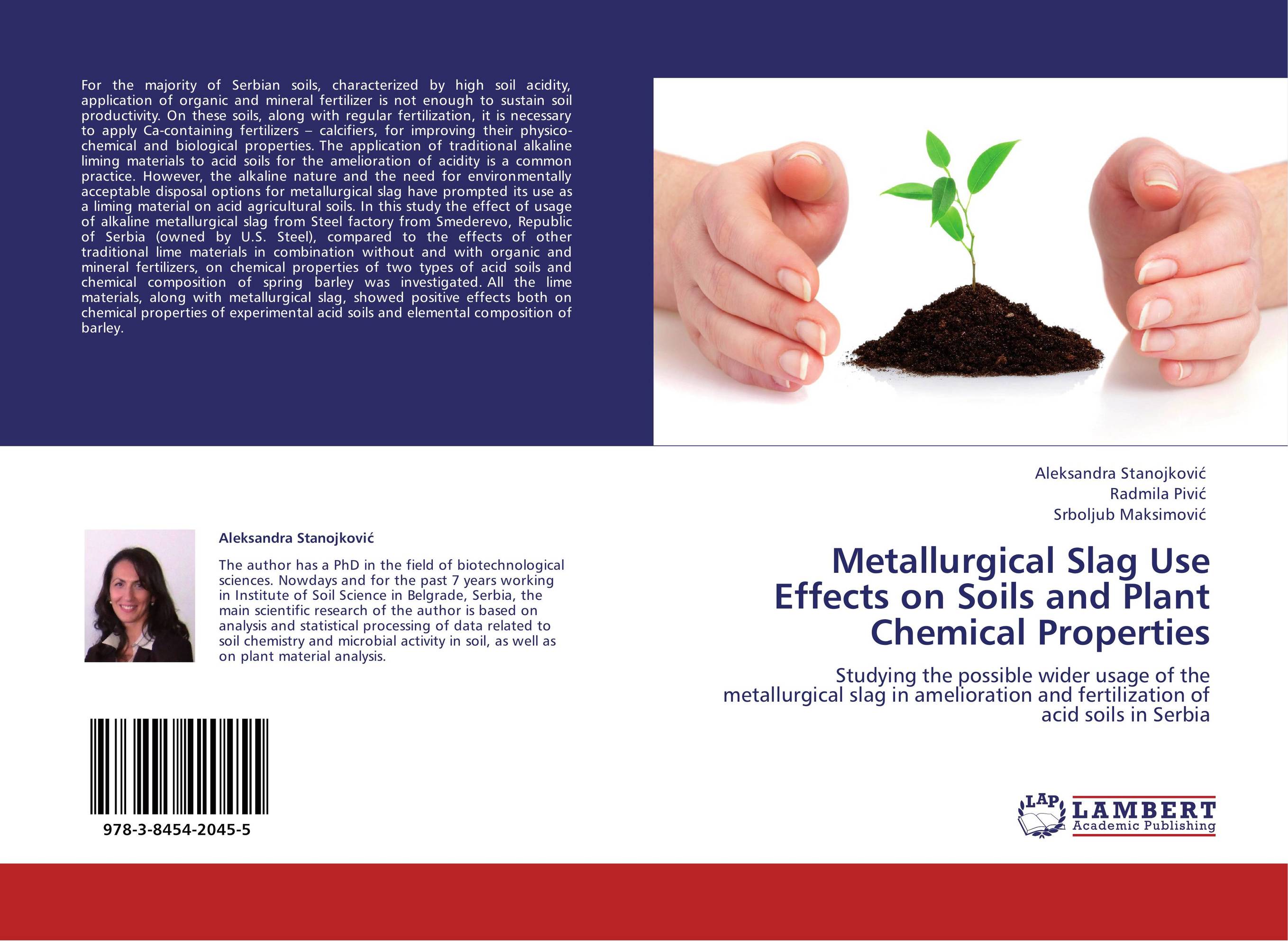 The study of properties. Soil Chemical study. The Chemistry of Soils. R D Graham Автор manganese in Soil and Plants. Physico-Chemical characterization of Soil.