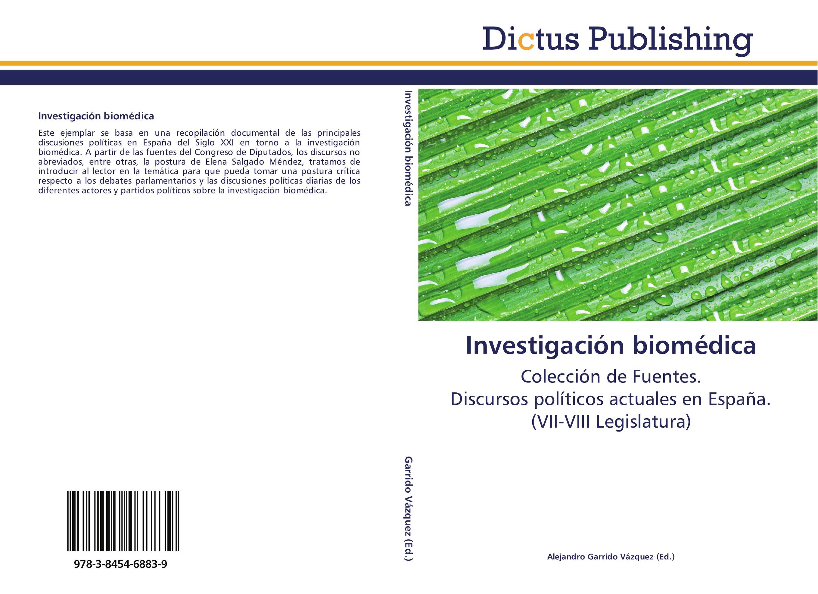 Investigación biomédica