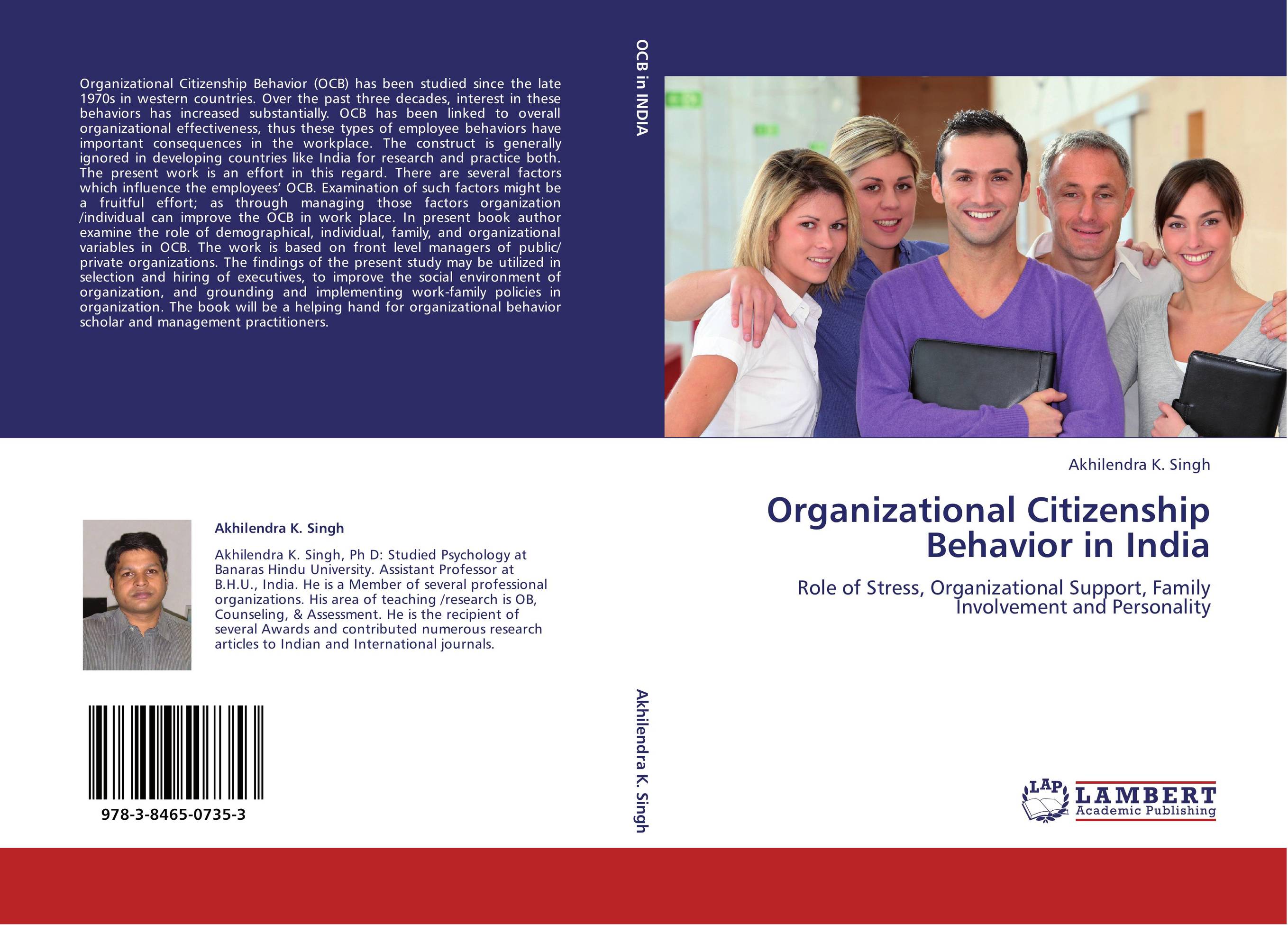 Over the country club перевод песни. Organizational Citizenship. Organizational Citizenship Behavior. Family involvement.