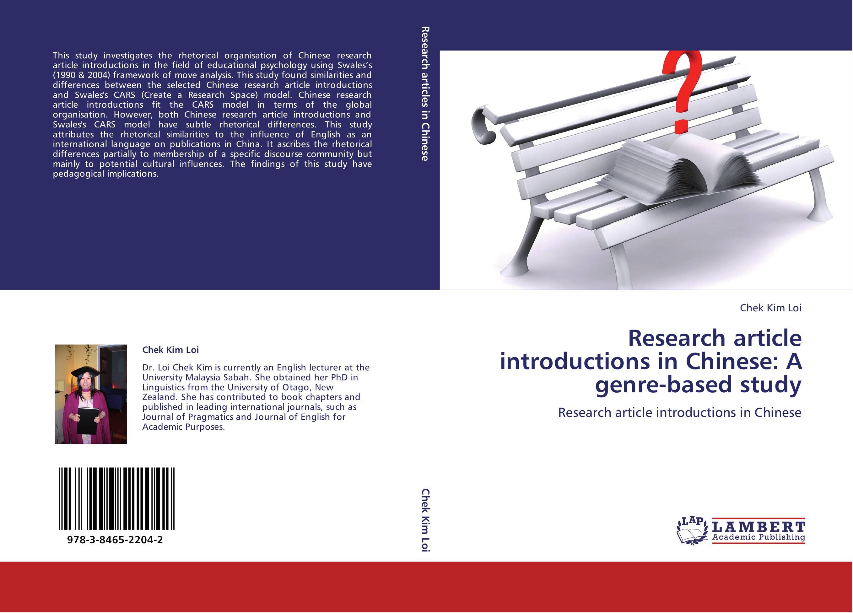 Research article introductions in Chinese: A genre-based study. Research article introductions in Chinese.